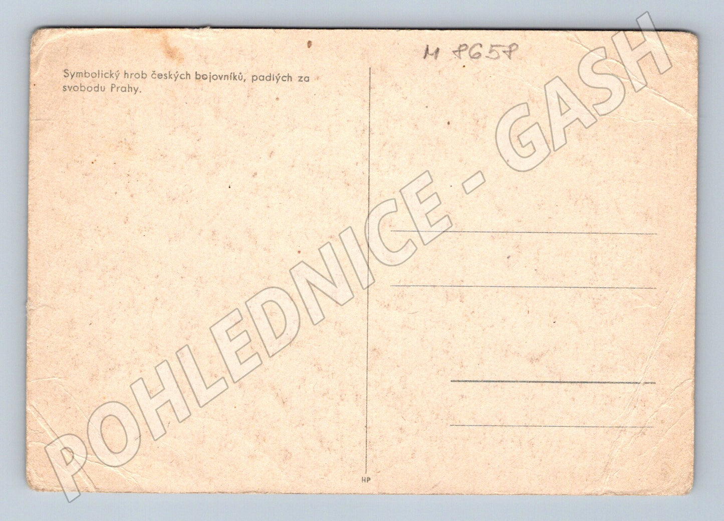Pohlednice Symbolický hrob českých bojovníků Praha (M8658)