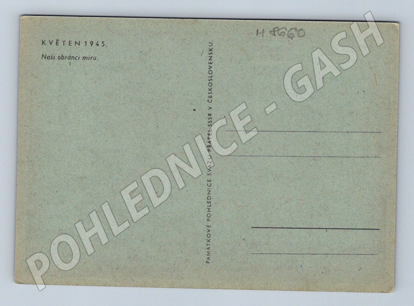 Pohlednice Květen 1945 tank na náměstí (M8660)