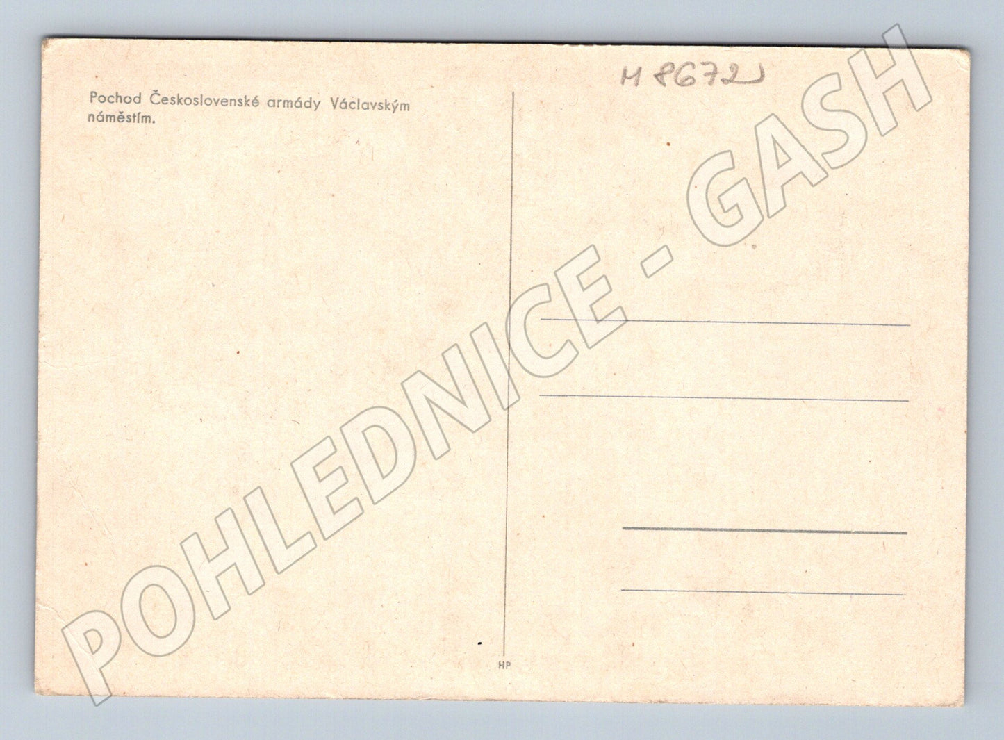 Postcard Czechoslovak Army March Wenceslas Square (M8672)