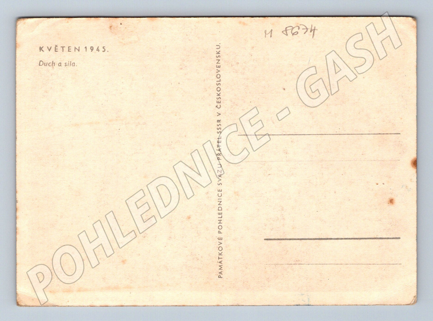 Postcard Politicians May 1945 Union of Friends of the USSR (M8674)
