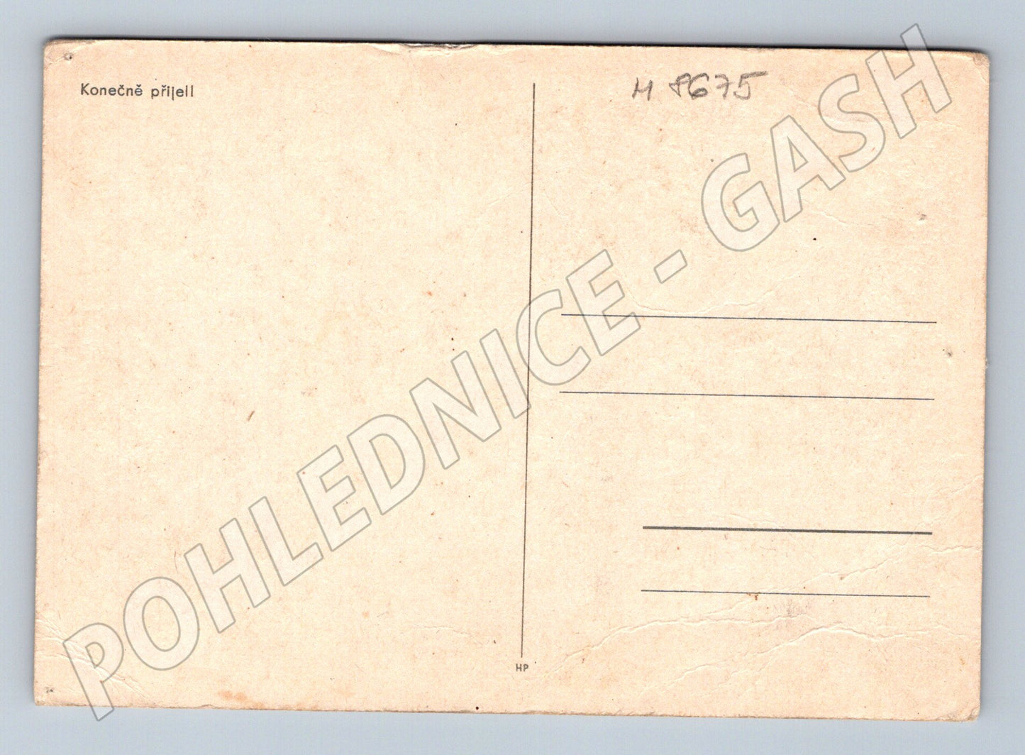 Postcard Tank Arrival in the City It's Finally Here! (M8675)