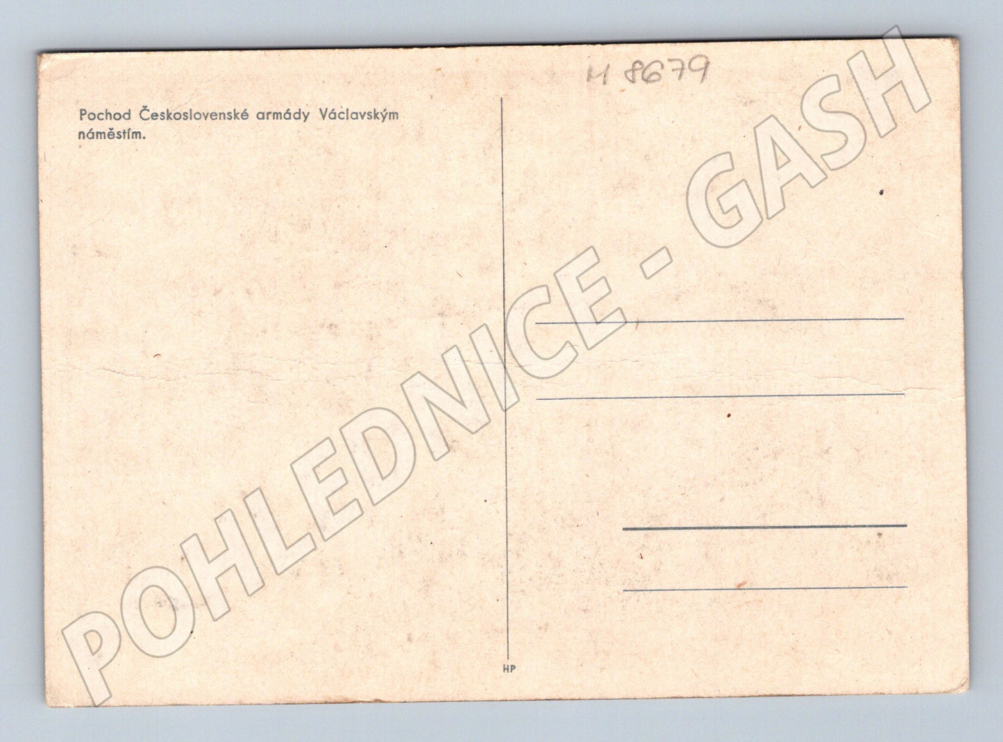 Pohlednice Pochod ČS armády Václavák mf (M8679)