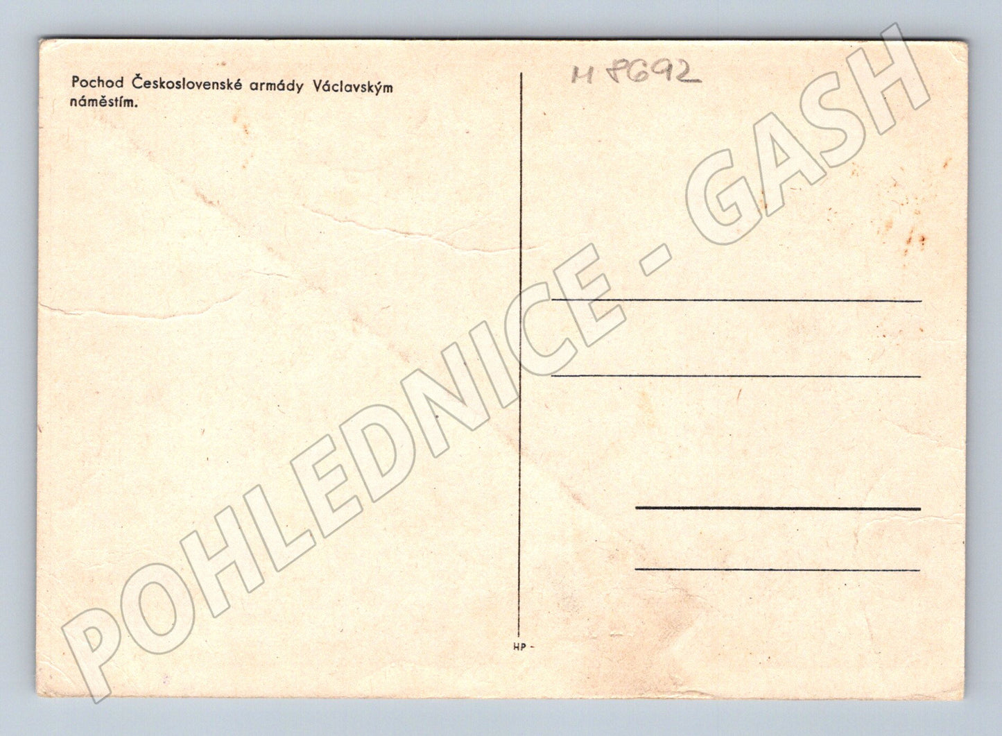 Postcard Czechoslovak Army March Wenceslas Square until 1950 (M8692)