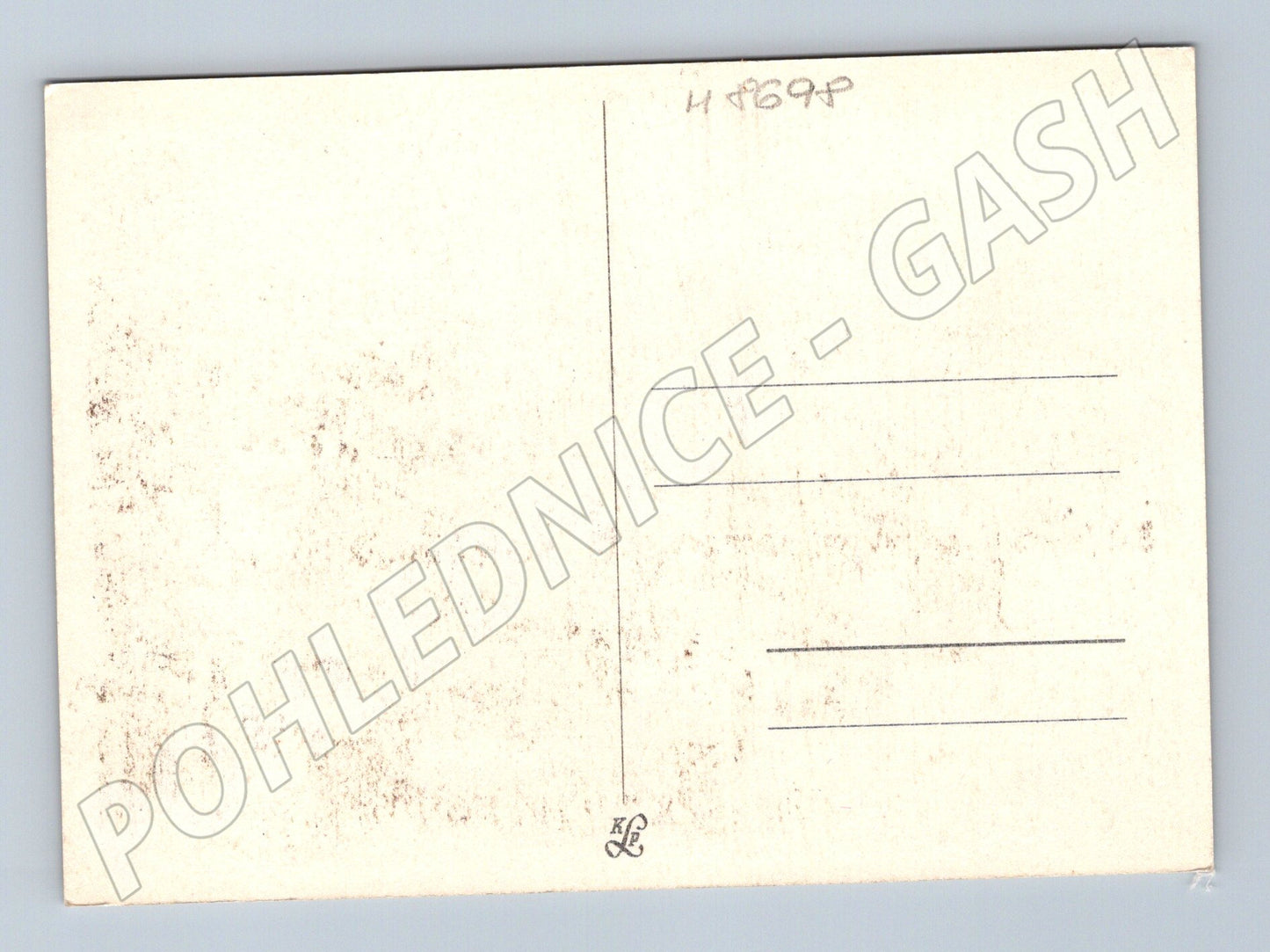Postcard Heavy Artillery 1st Czechoslovak Brigade (M8698)