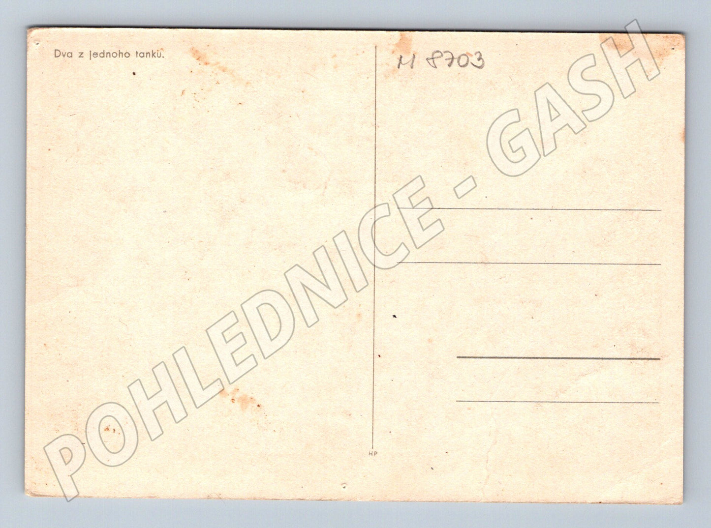 Postcard Two from one tank soldier girl USSR (M8703)