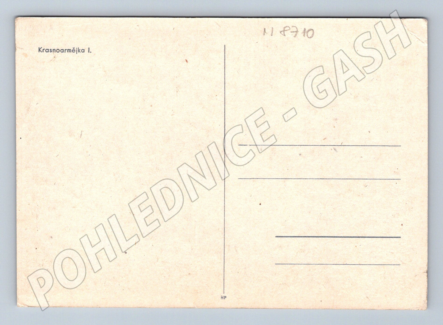 Pohlednice Krasnoarmějka I Rudá armáda WWII (M8710)