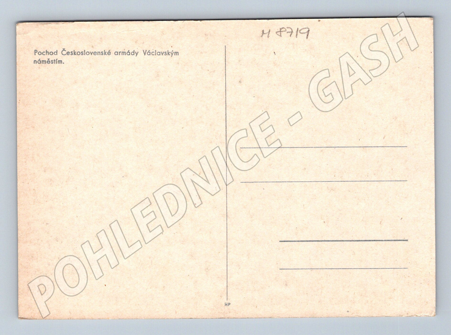 Pohlednice Pochod ČS armády Václavák Praha (M8719)