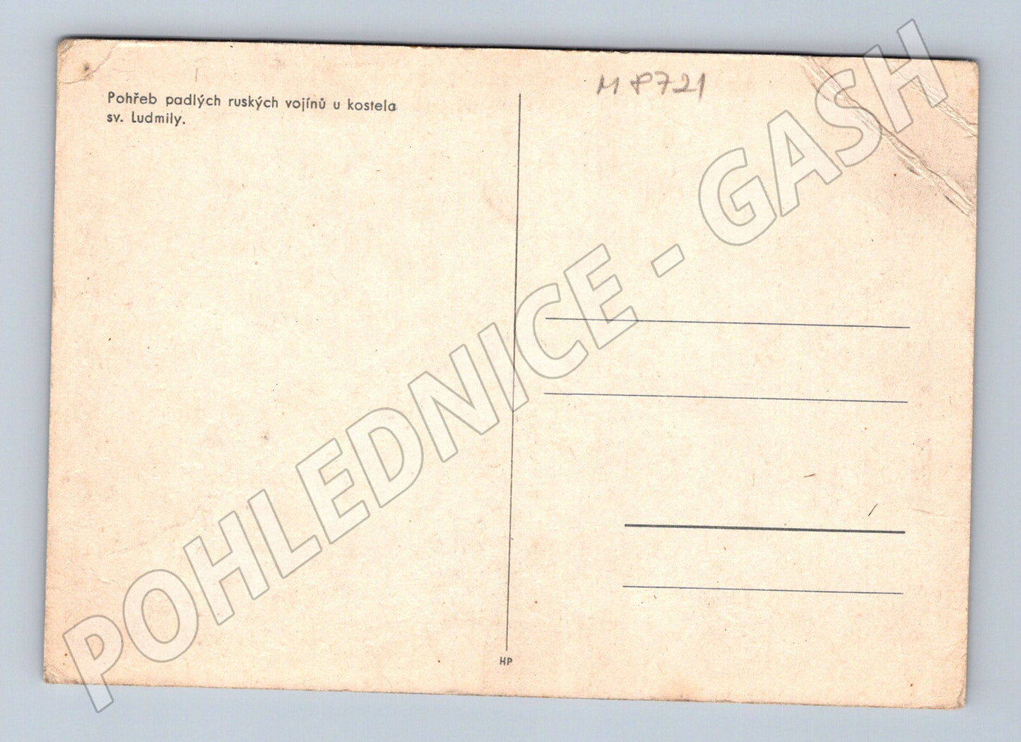 Postcard Burial of Russian soldiers of St. Ludmila (M8721)