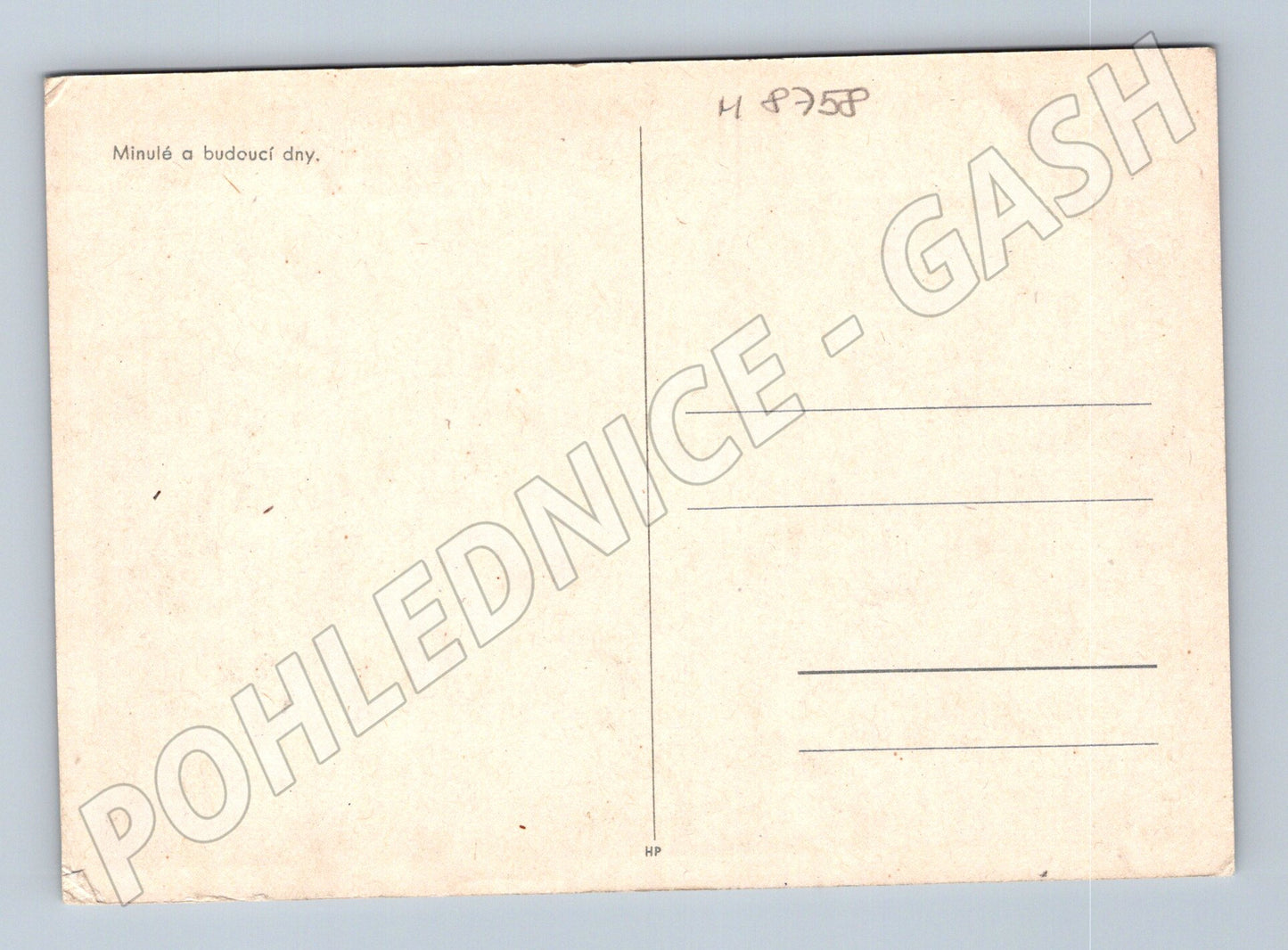 Postcard Ruins of a building crowd WWII mf (M8758)