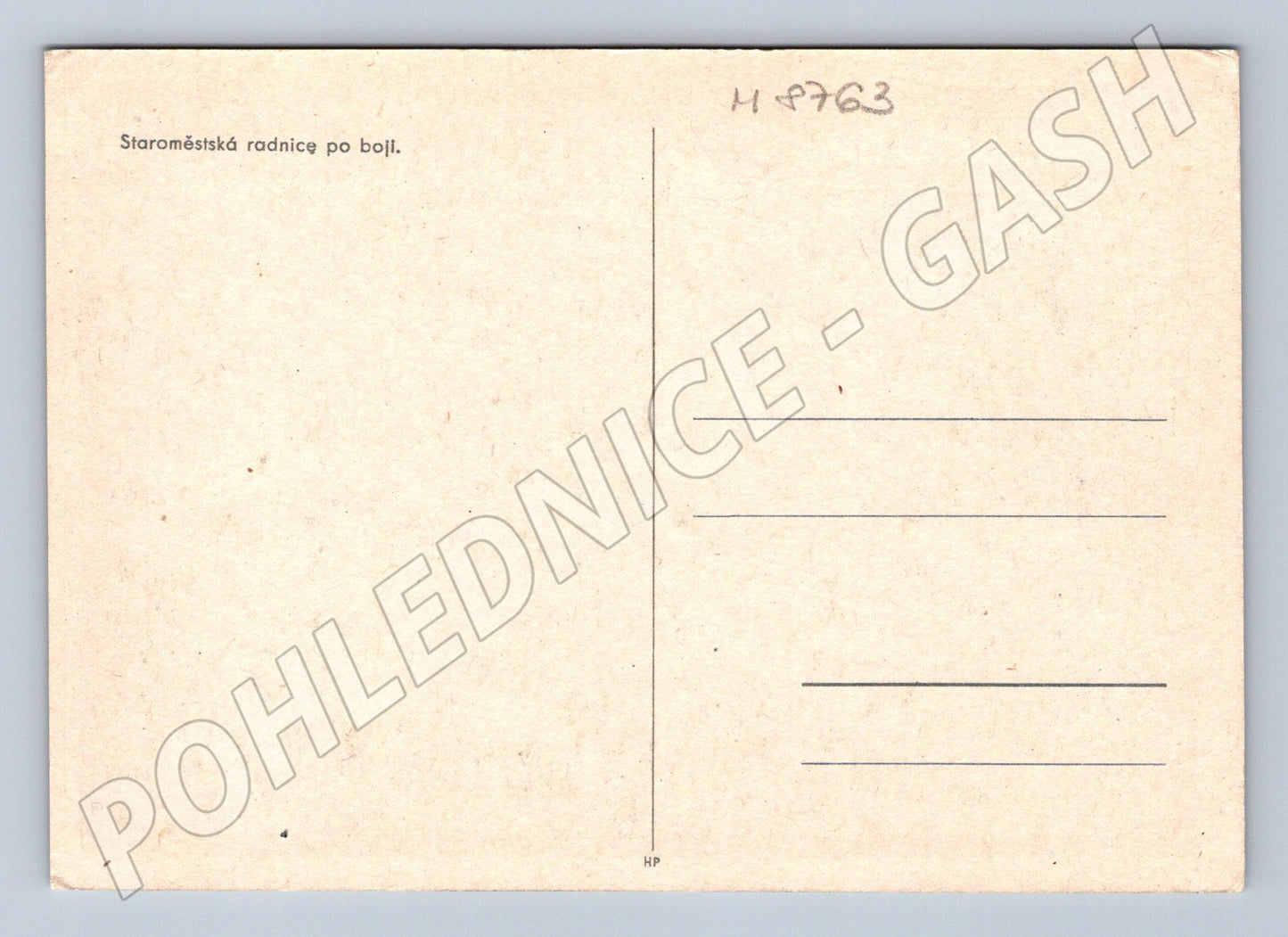 Postcard Old Town Hall after the battle 1945 (M8763)