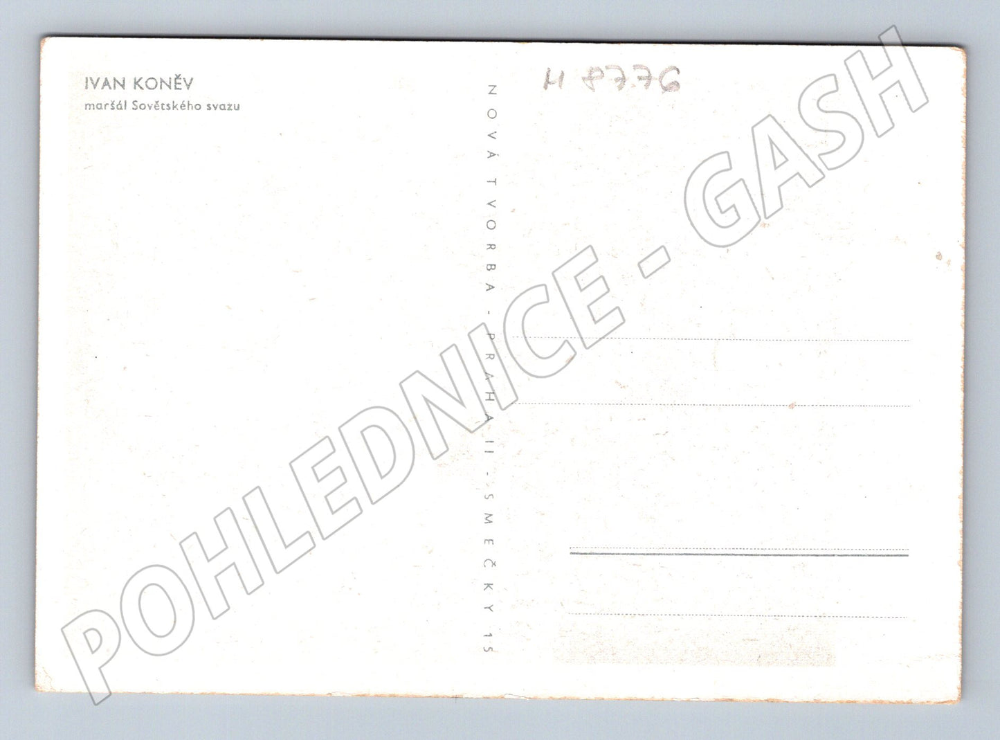 Postcard Ivan Konev Marshal of the USSR historical (M8776)