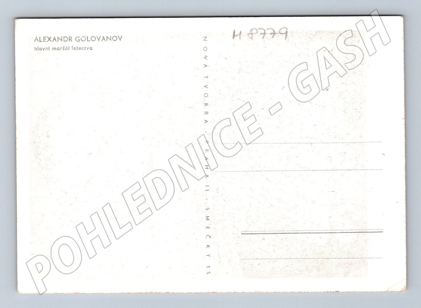 Postcard Alexandr Golovanov Marshal of the Air Force (M8779)