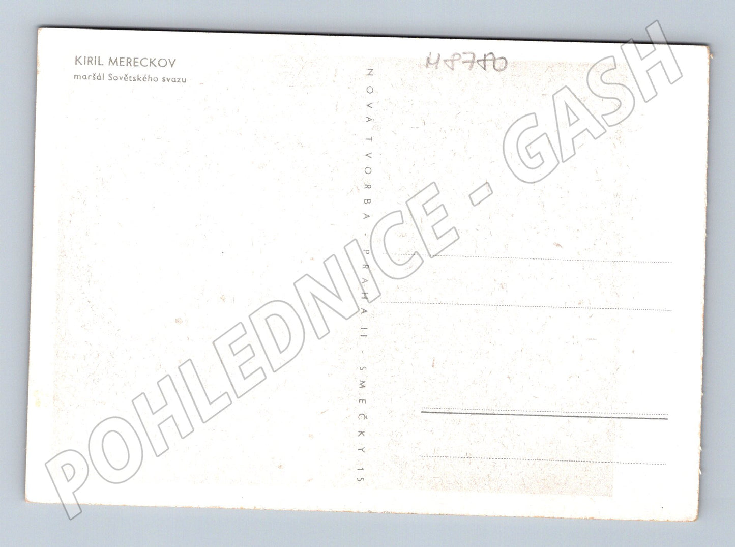 Postcard Kiril Meretskov Marshal of the USSR (M8780)