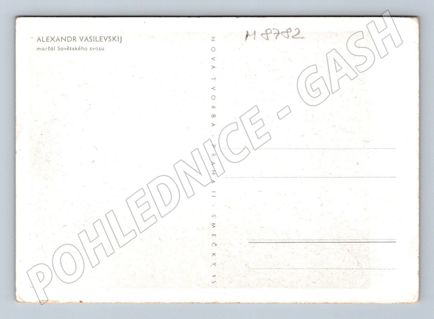 Postcard Alexander Vasilevsky Marshal of the USSR (M8782)