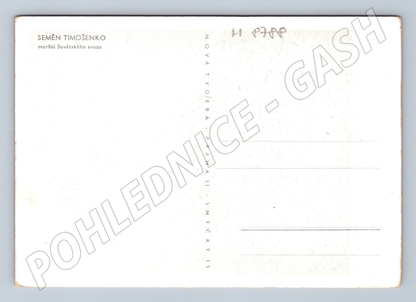 Postcard Semyon Timoshenko Marshal of the USSR (M8788)