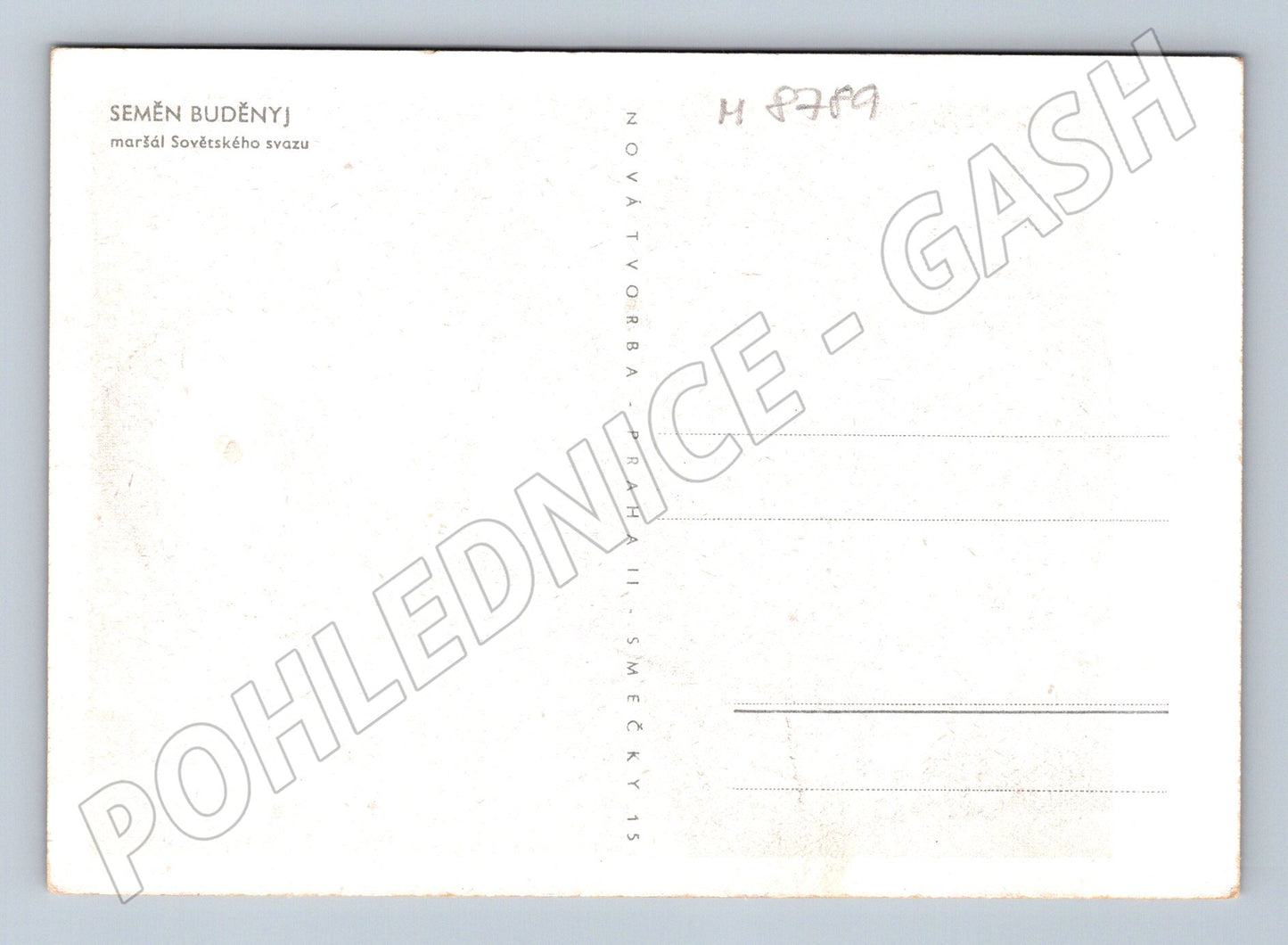 Postcard Semyon Budyonny Marshal of the USSR (M8789)