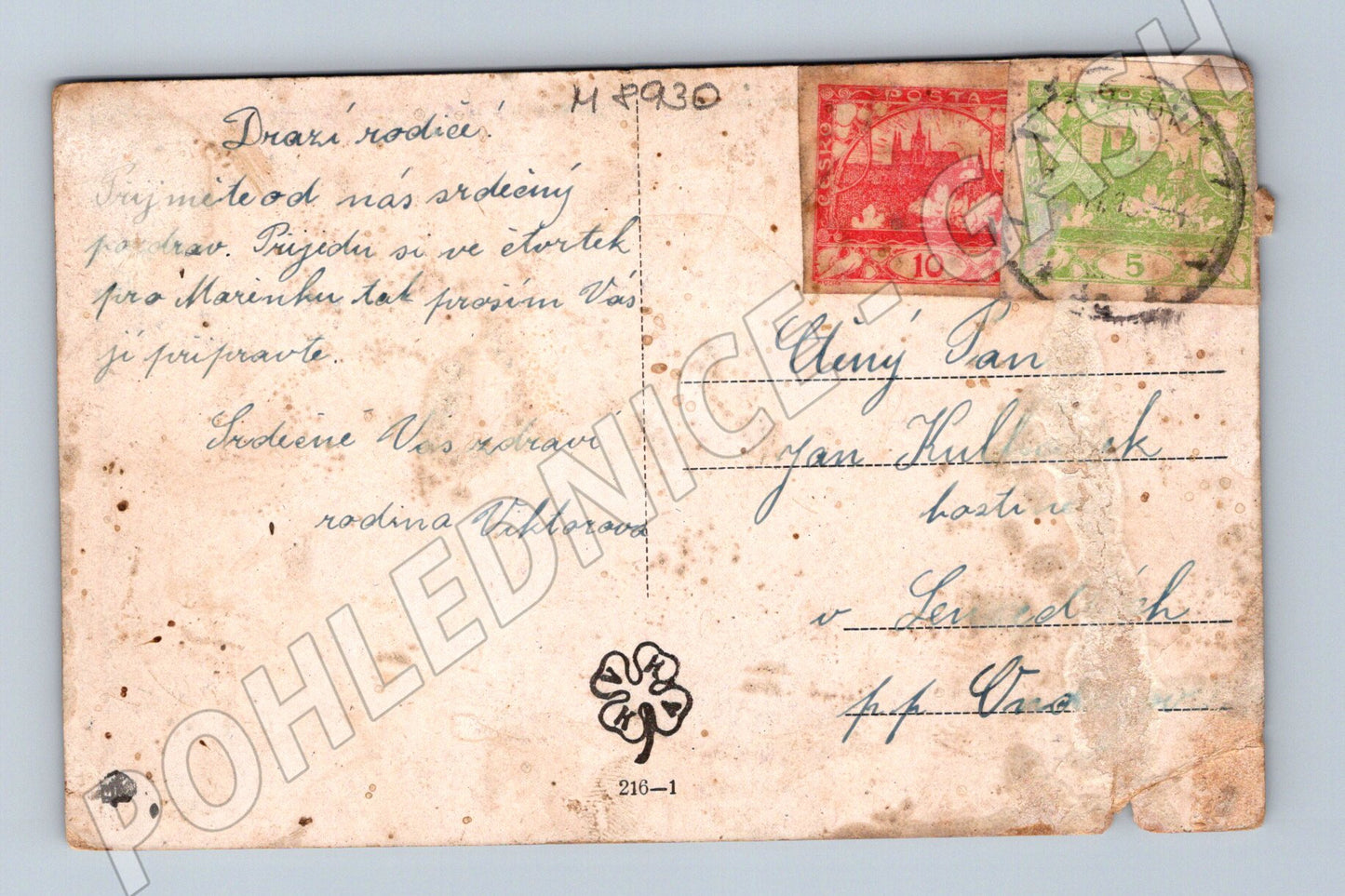 Postcard kissing couple in traditional costumes 1930 (M8930)