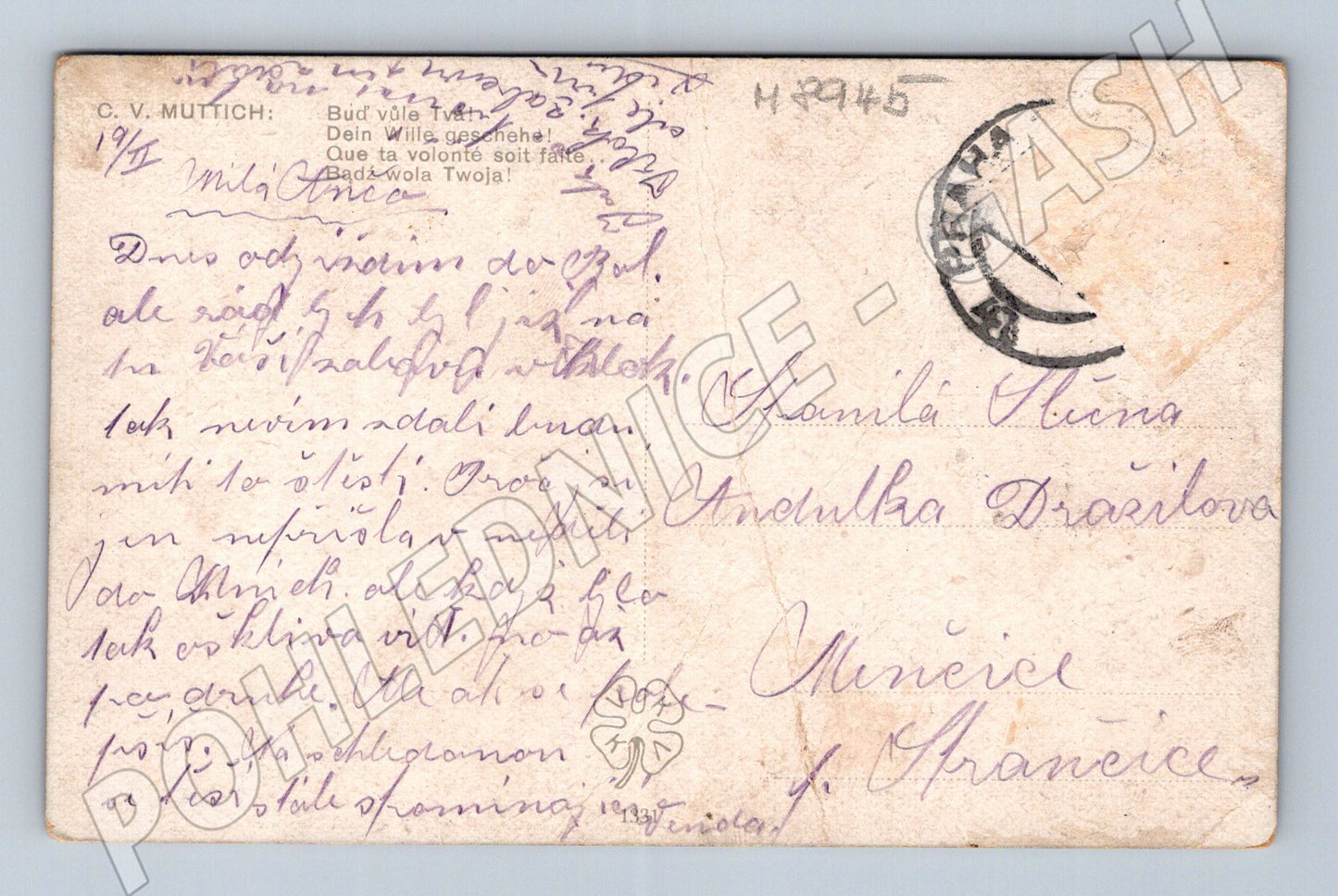 Postcard woman in traditional costume near a cross ethnography (M8945)