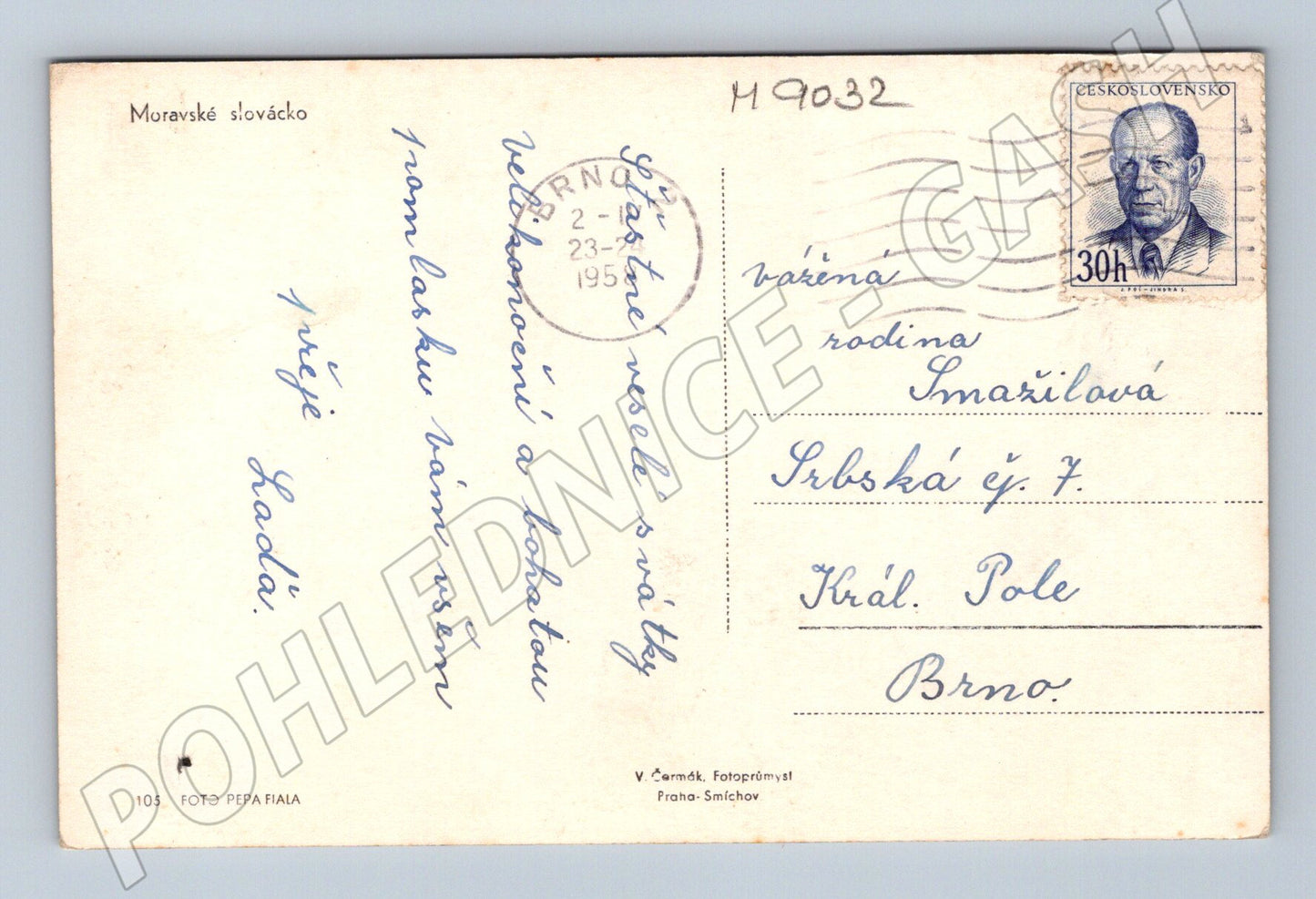 Pohlednice Moravské Slovácko folklorní kroje (M9032)