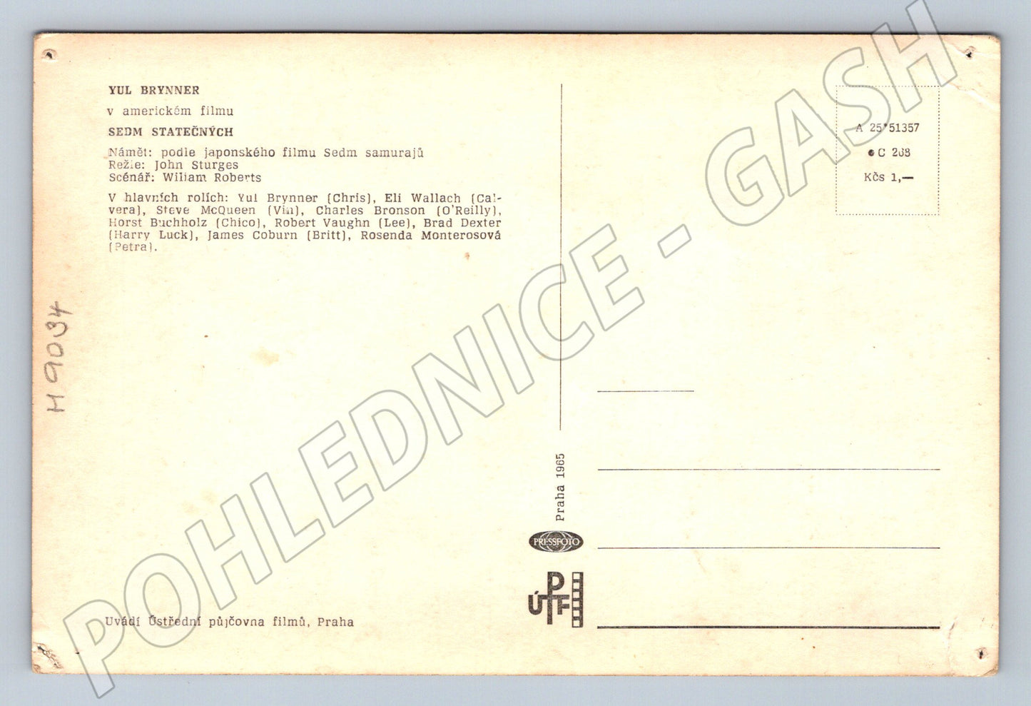 Postcard Yul Brynner The Magnificent Seven 1965 Large (M9034)
