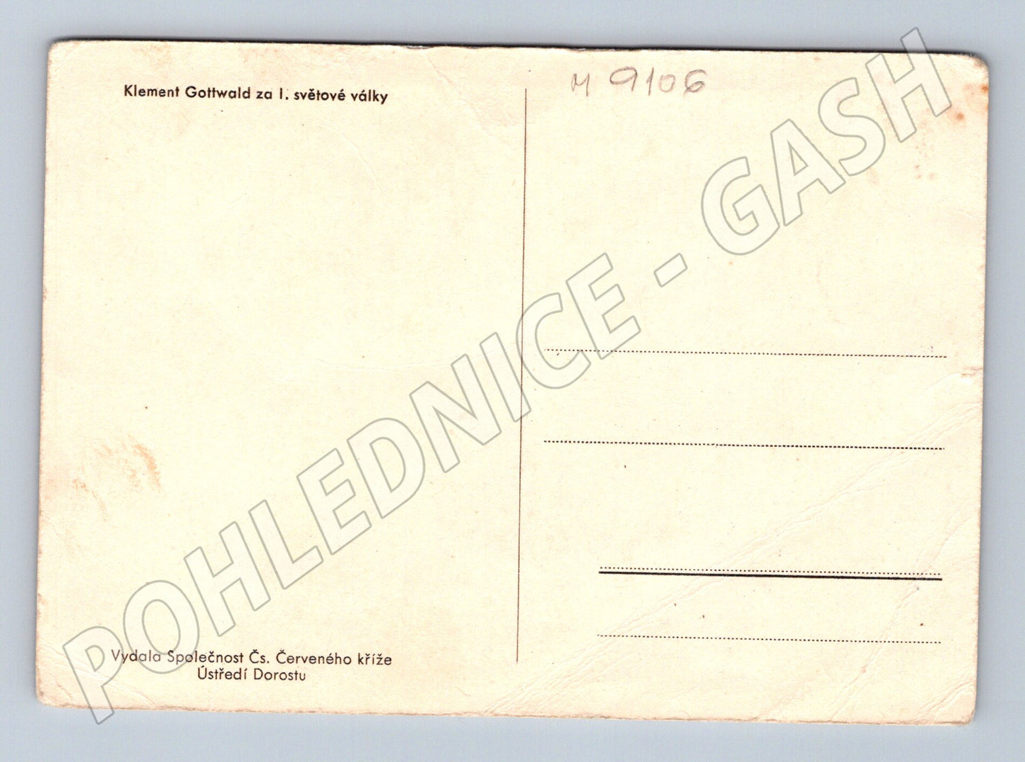 Postcard Klement Gottwald World War I (M9106)