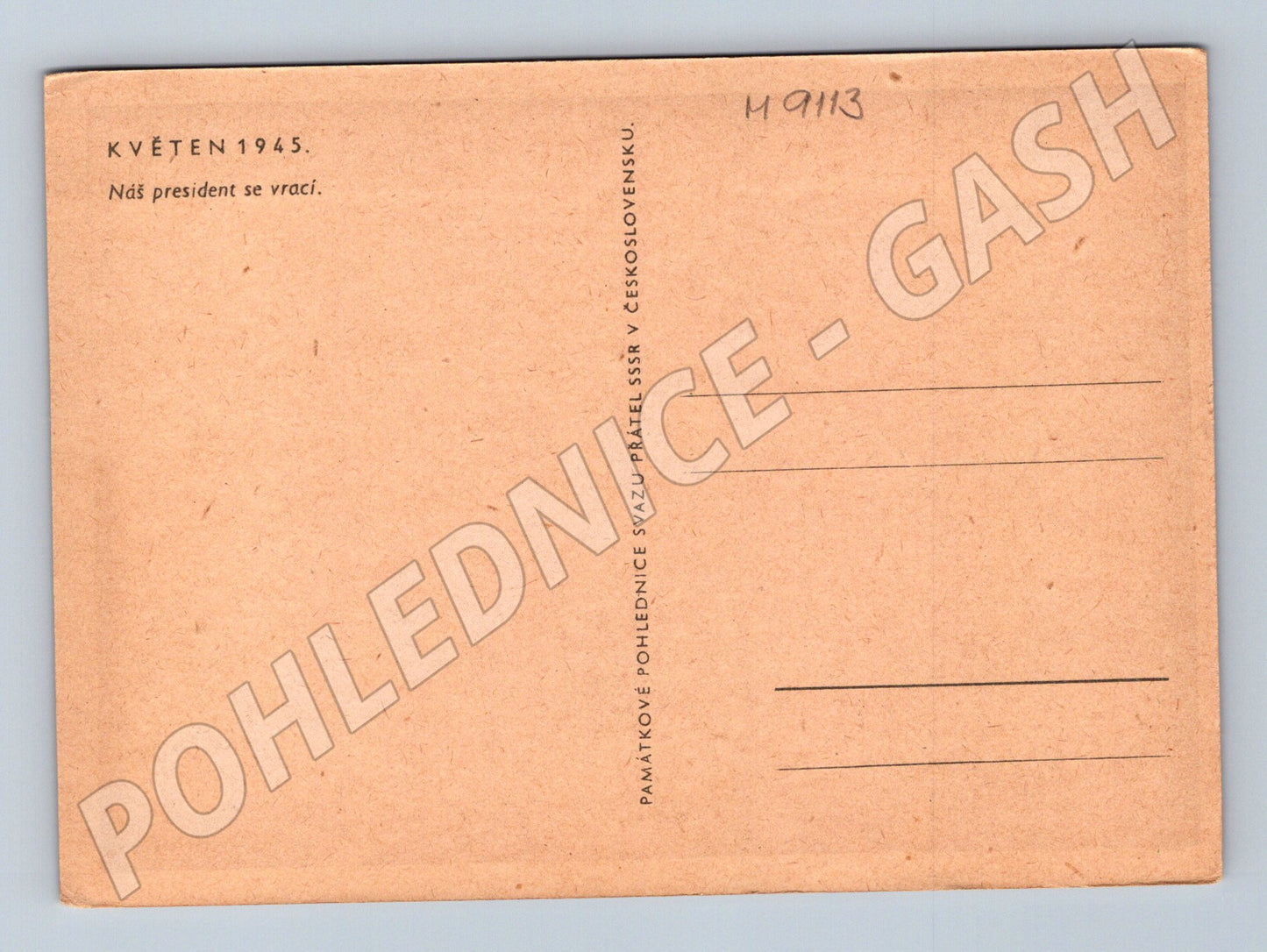 Postcard 1945 Our President Returns to the USSR (M9113)