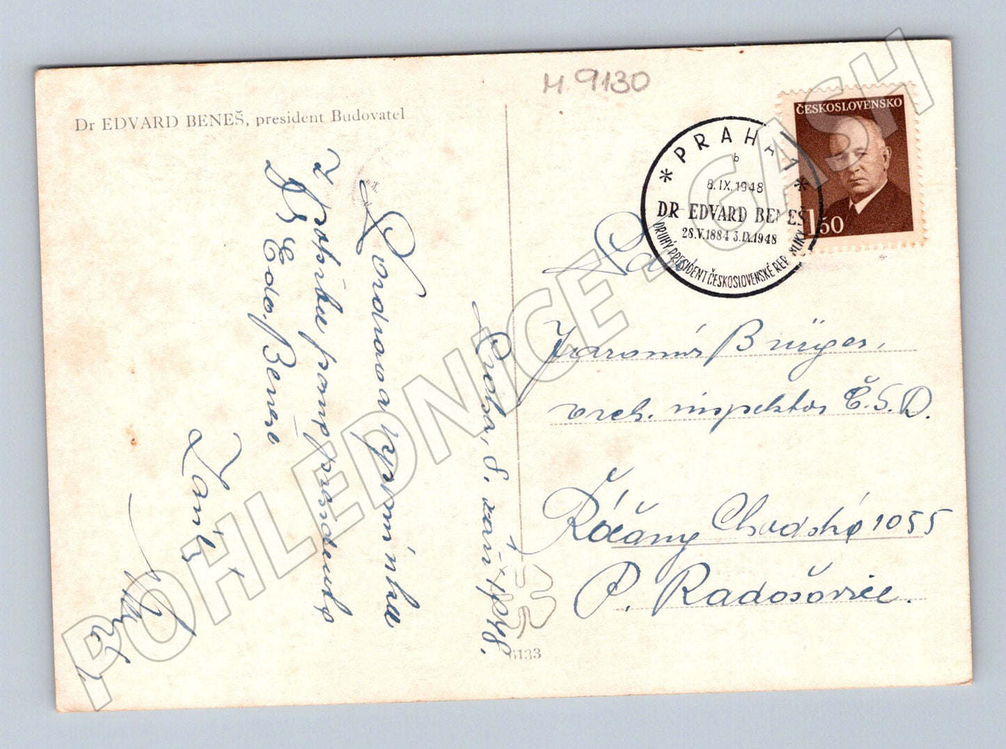 Pohlednice Edvard Beneš 1948 razítko známka (M9130)