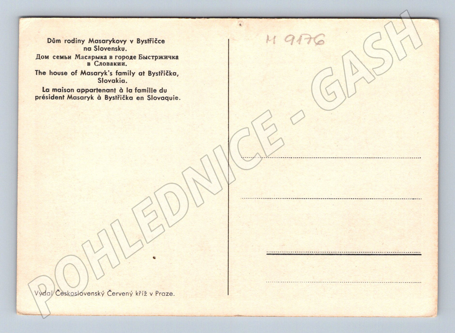Pohlednice dům rodiny Masarykovy Bystrička (M9176)