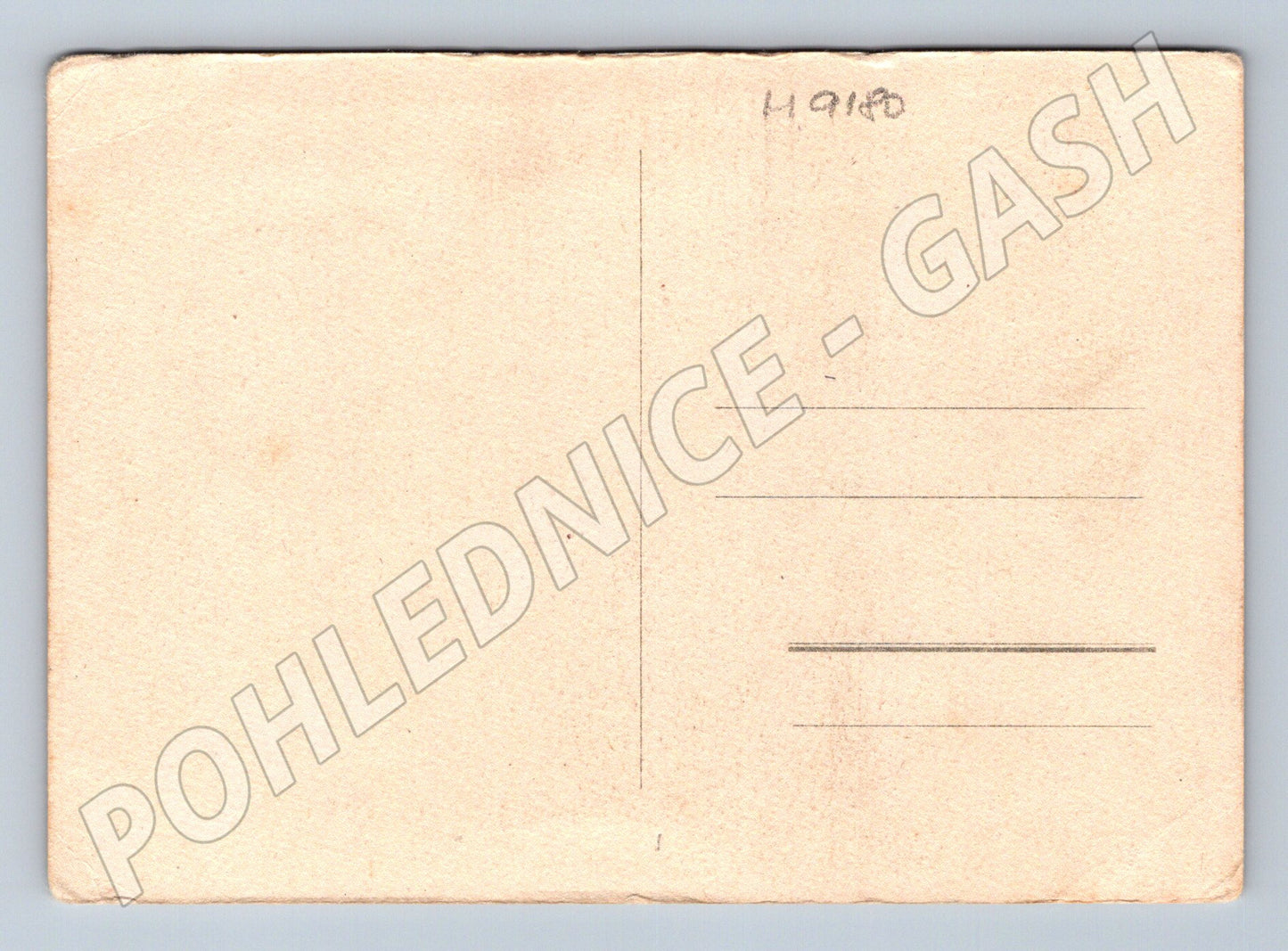 Postcard USSR man with a book drawing (M9180)