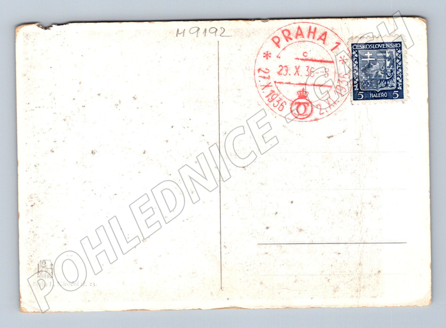 Postcard King Carol II Romania 1936 Prague (M9192)