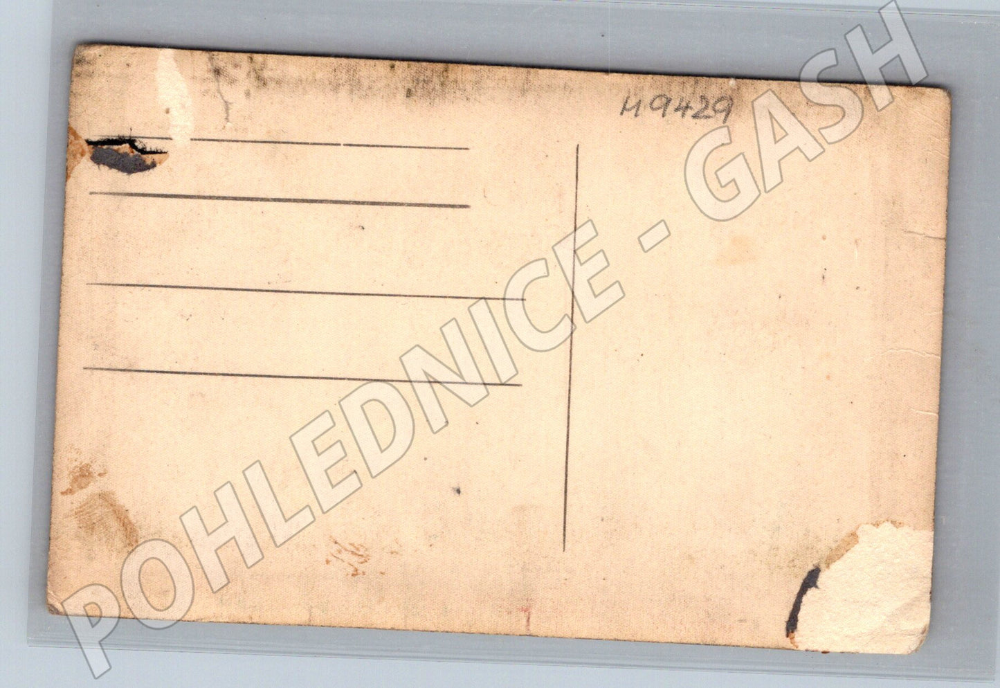 Postcard employees in barber coats (M9429)