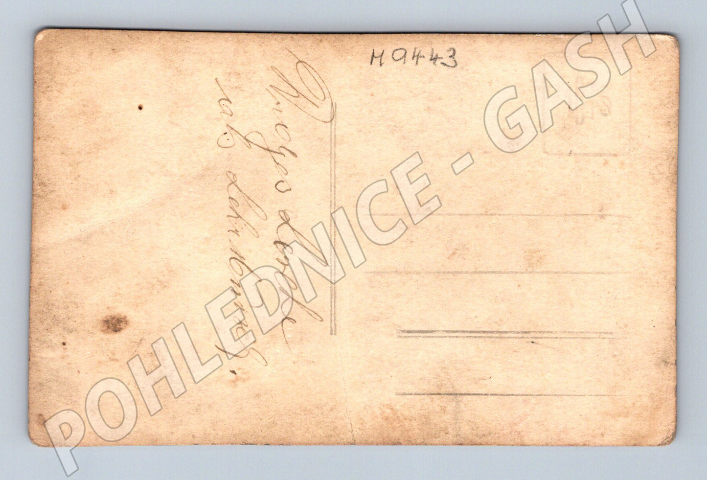 Pohlednice cukráři v dílně etnografická (M9443)