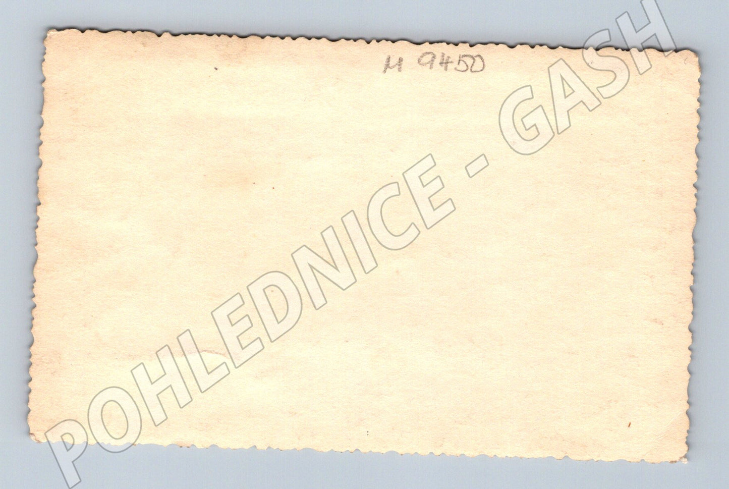 Postcard raw materials collection center Czechoslovakia (M9450)