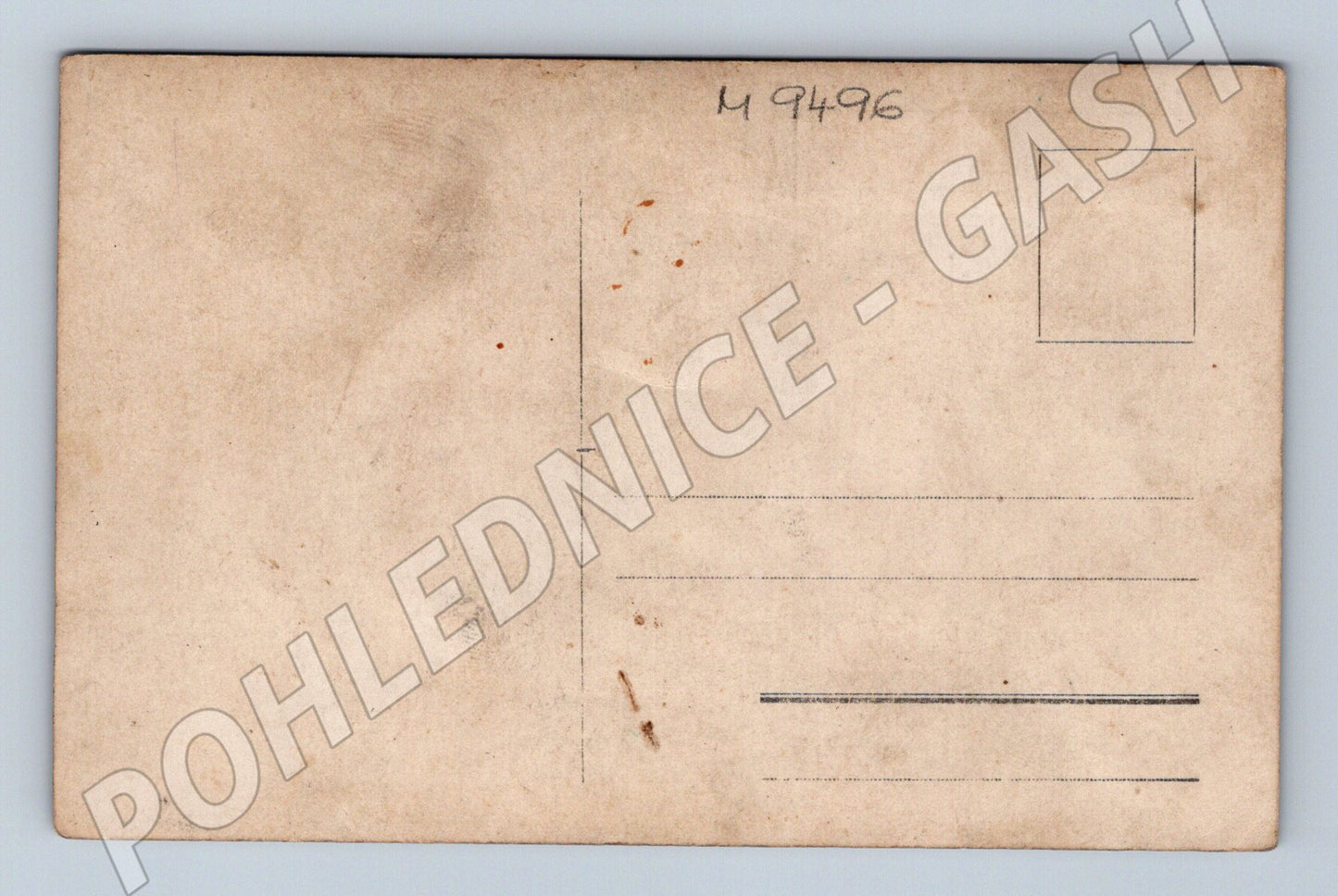 Postcard portrait of a girl, ethnography, early 20th century (M9496)