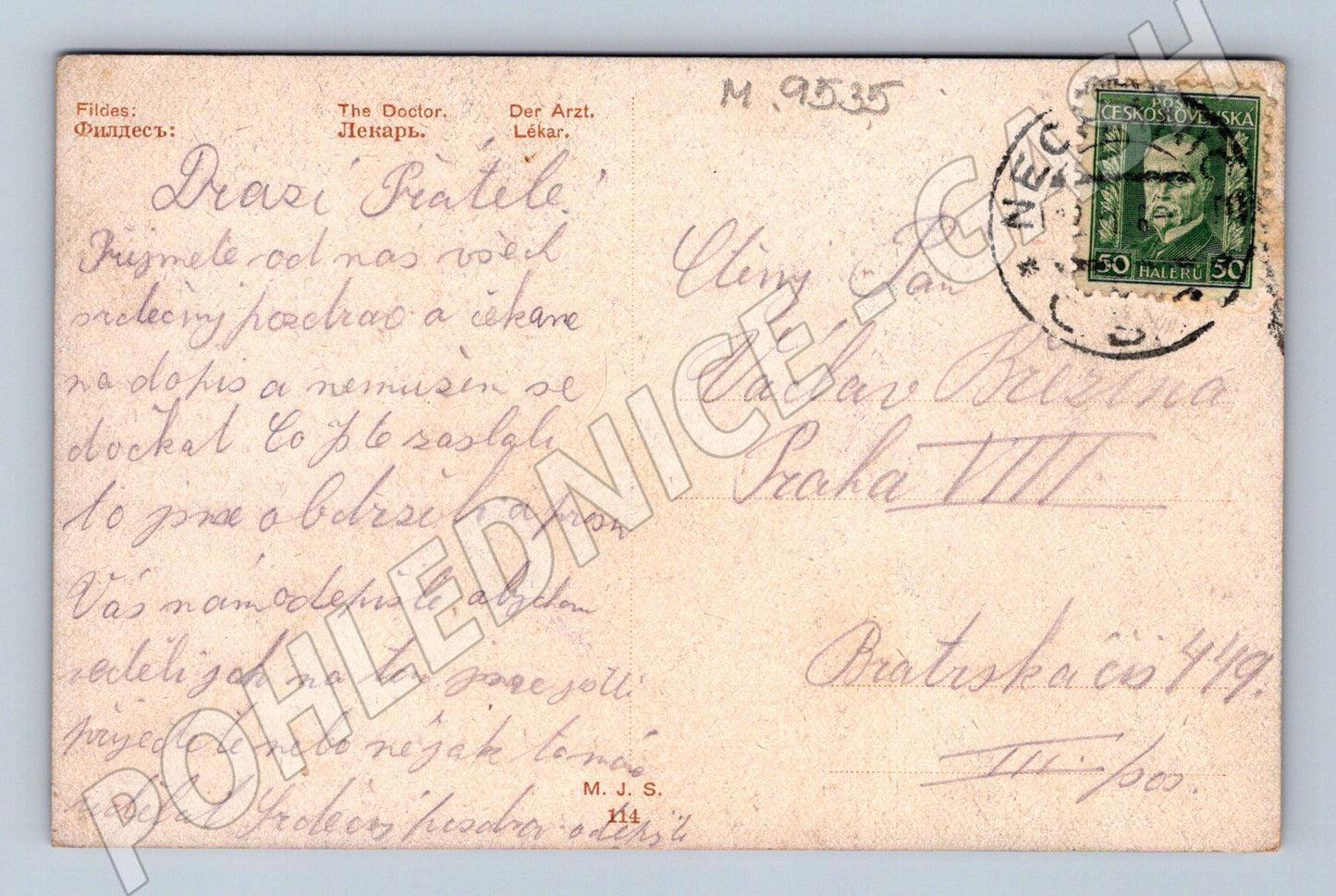 Postcard Fildes The Doctor painted (M9535)