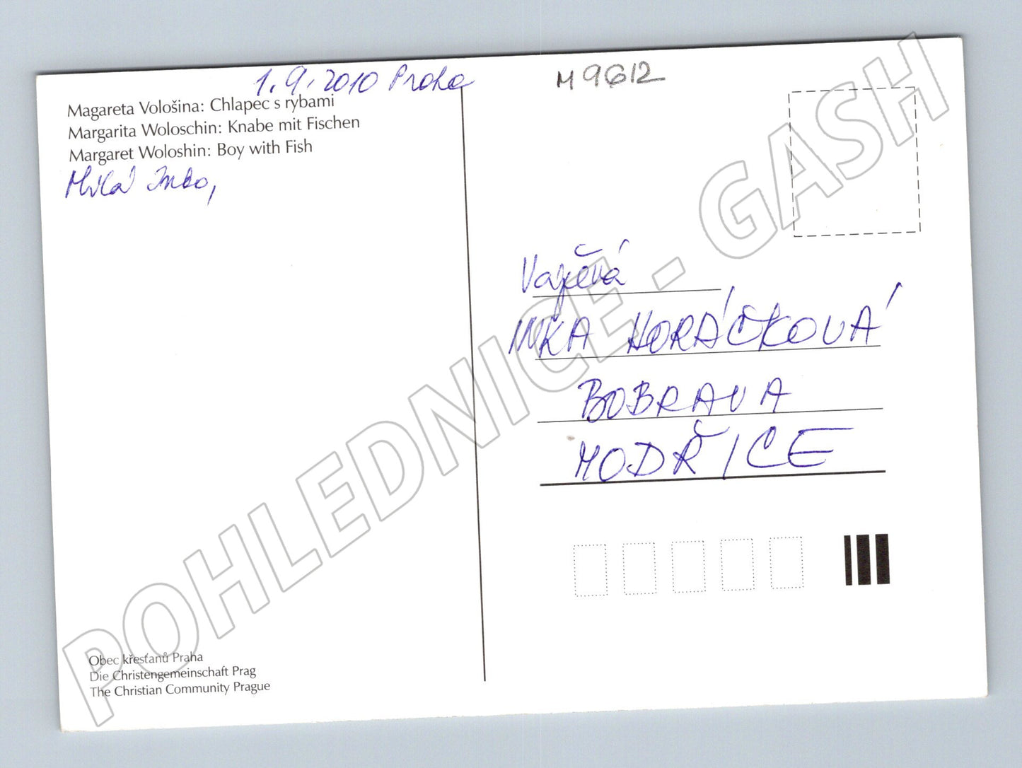 Postcard boy with fish Voloshin (M9612)