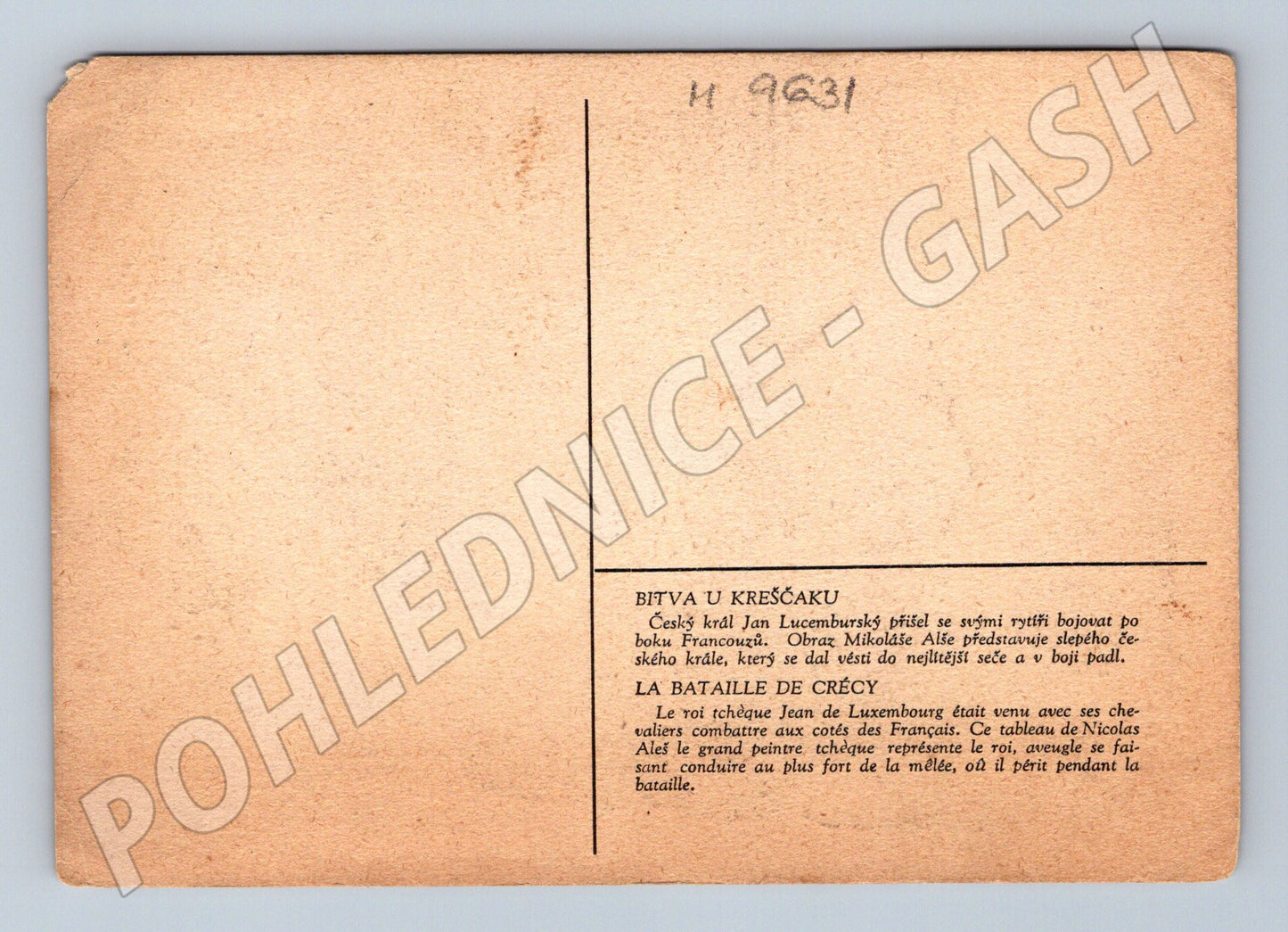 Postcard Battle of Kresčak 1946 Aleš (M9631)