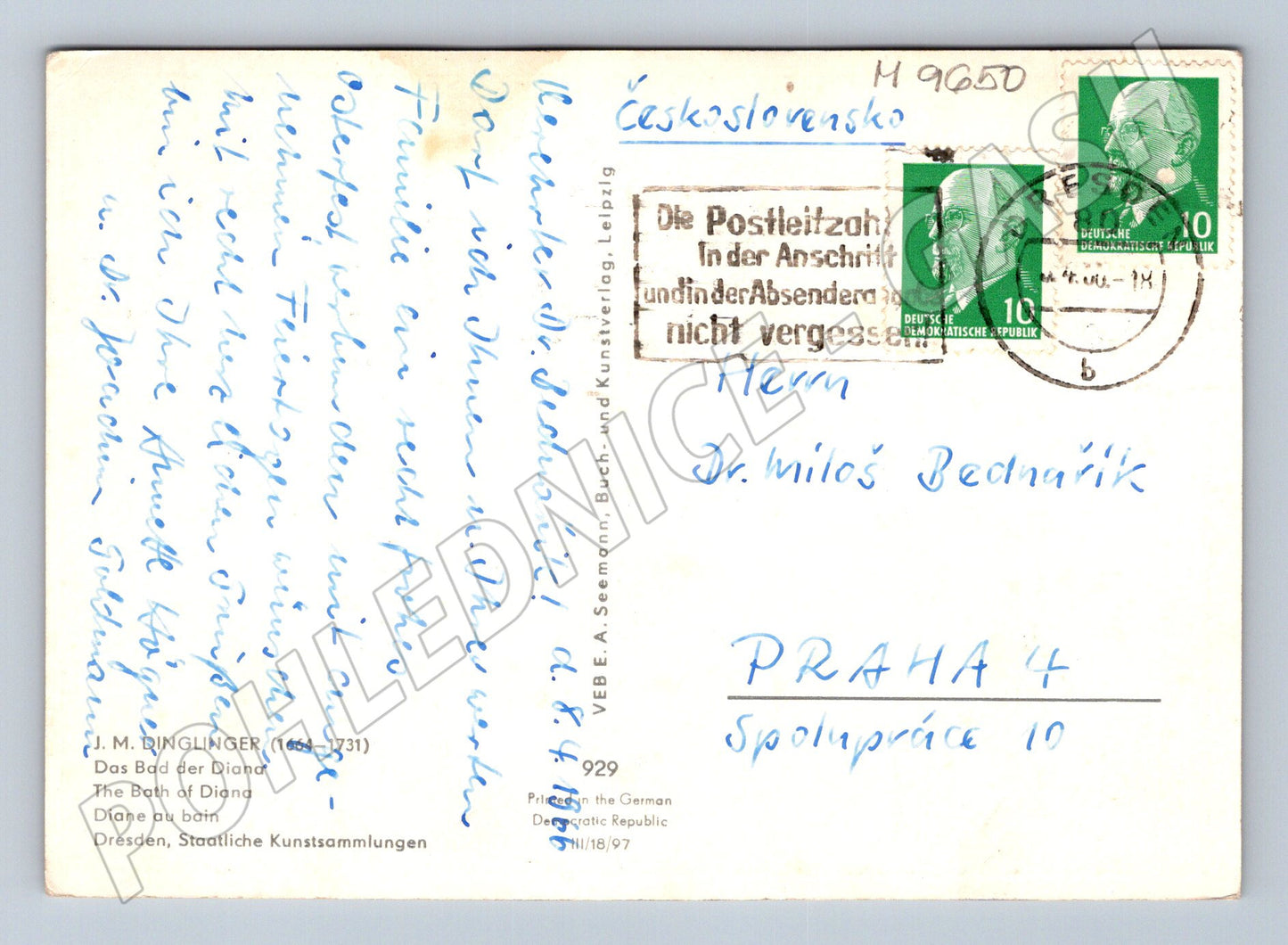 Postcard The Bath of Diana Dresden DDR (M9650)