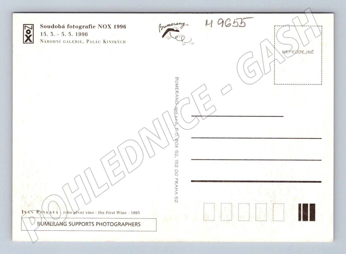 Pohlednice Pinkava Jeho první víno 1995 (M9655)