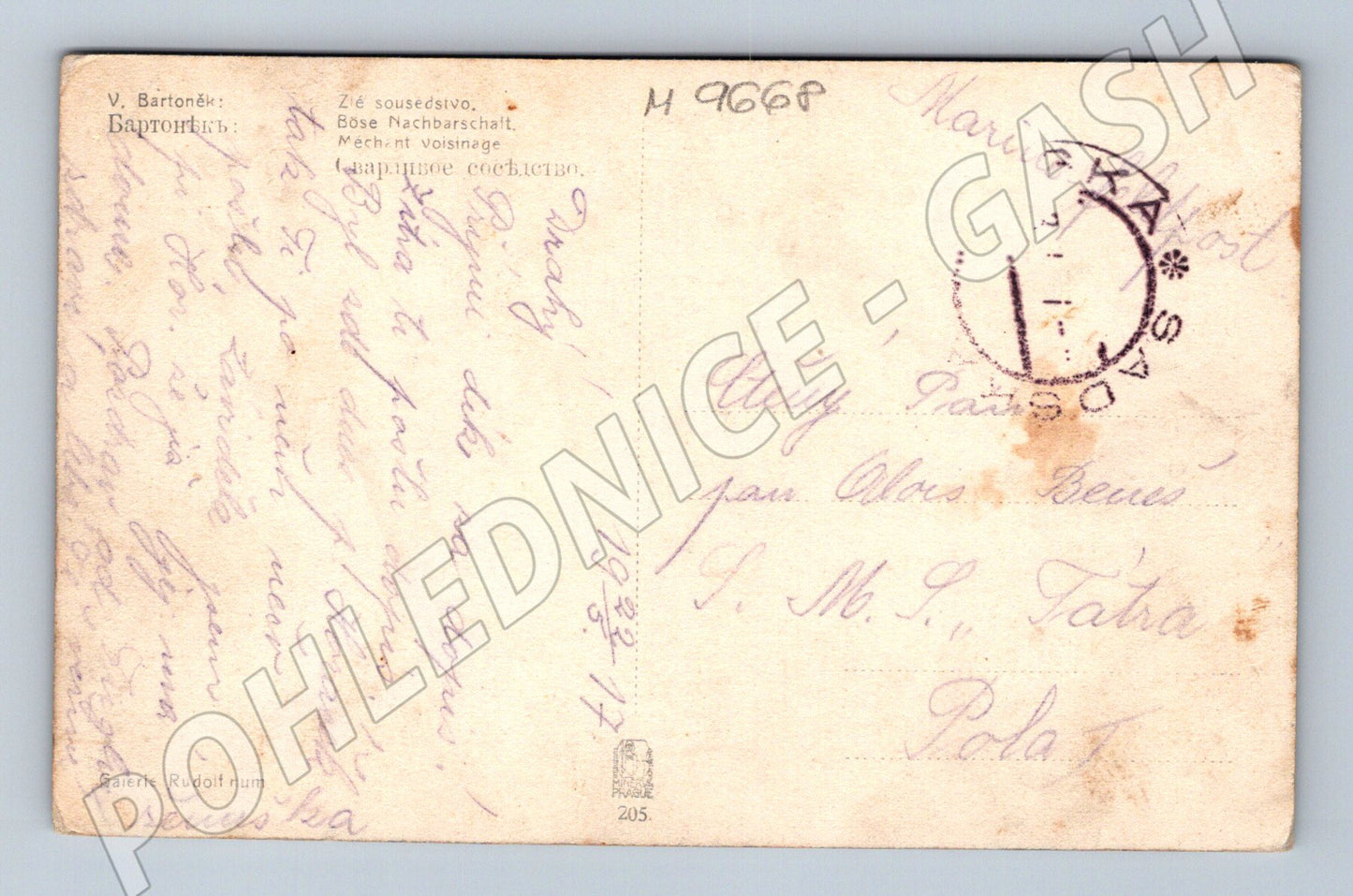 Postcard Neighborhood yard, Bartoněk folk costumes, feldpost (M9668)