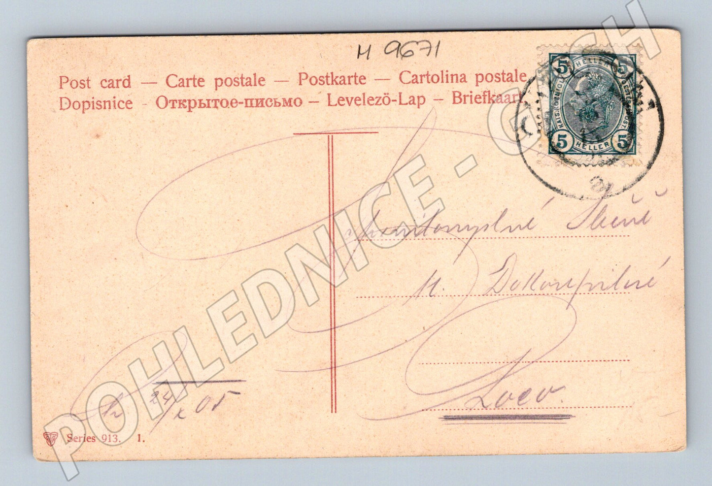 Pohlednice romantická krajina s mostem RU (M9671)