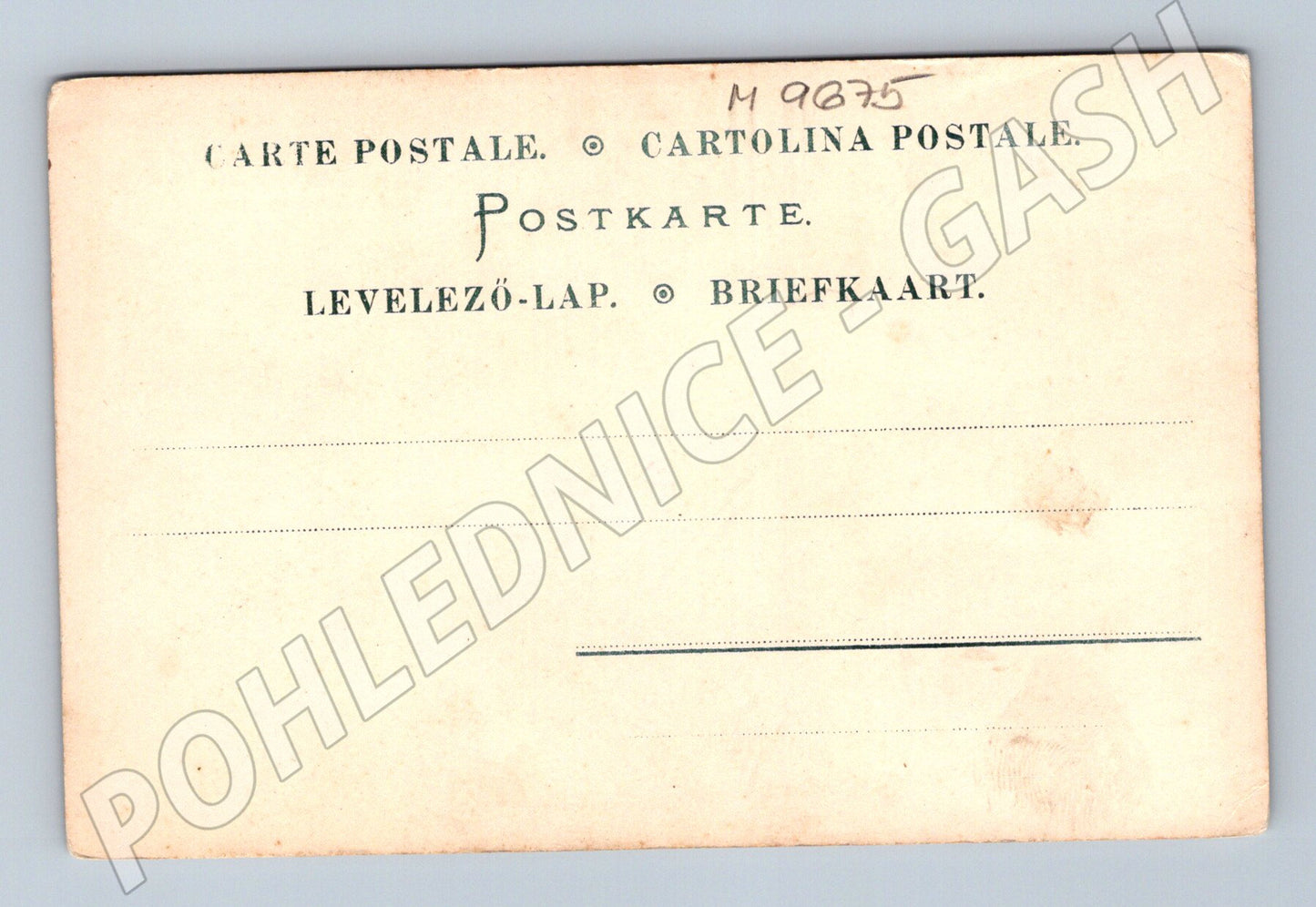 Postcard of a ship at sea A. Heide (M9675)