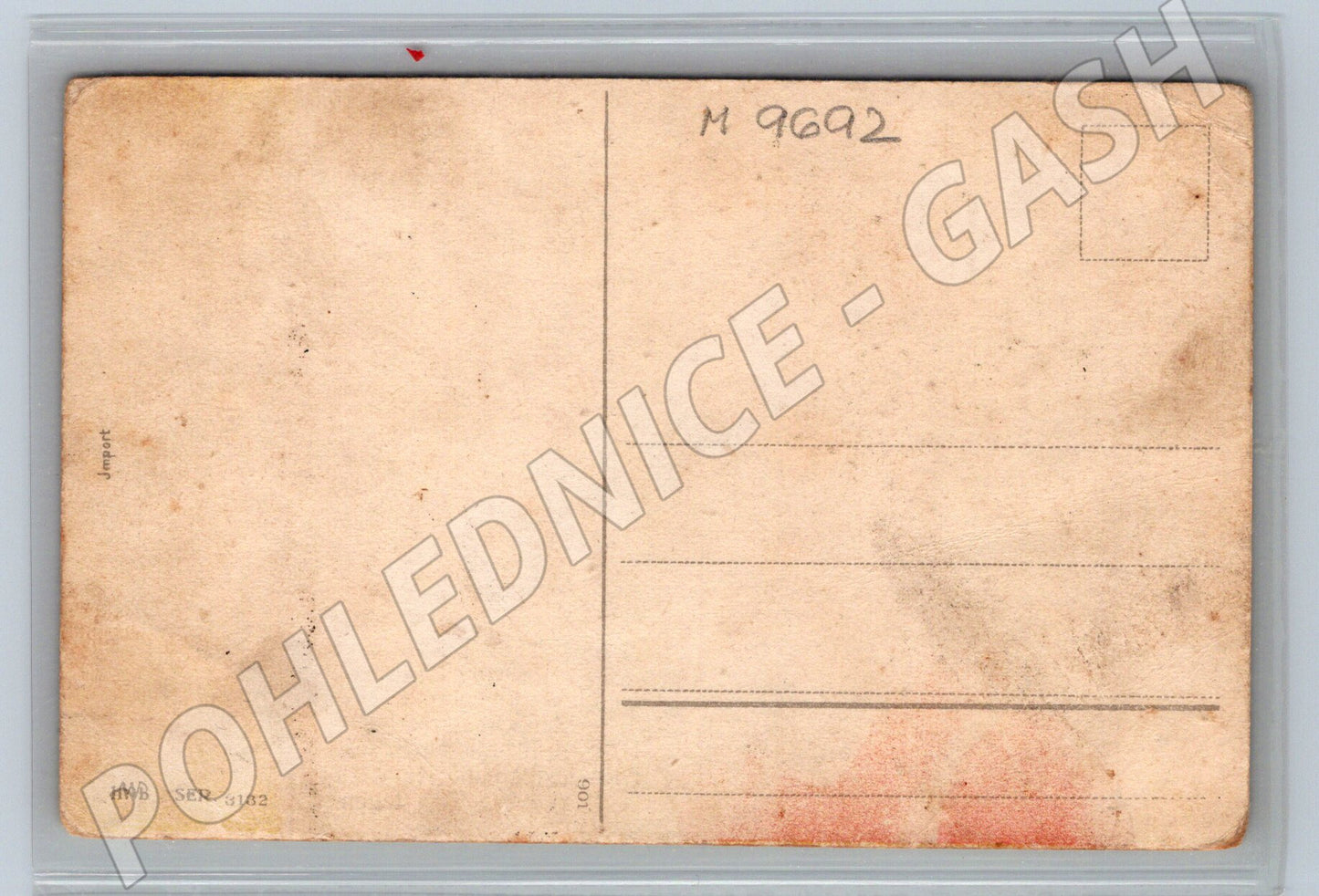 Postcard woman with chain on mouth humor (M9692)