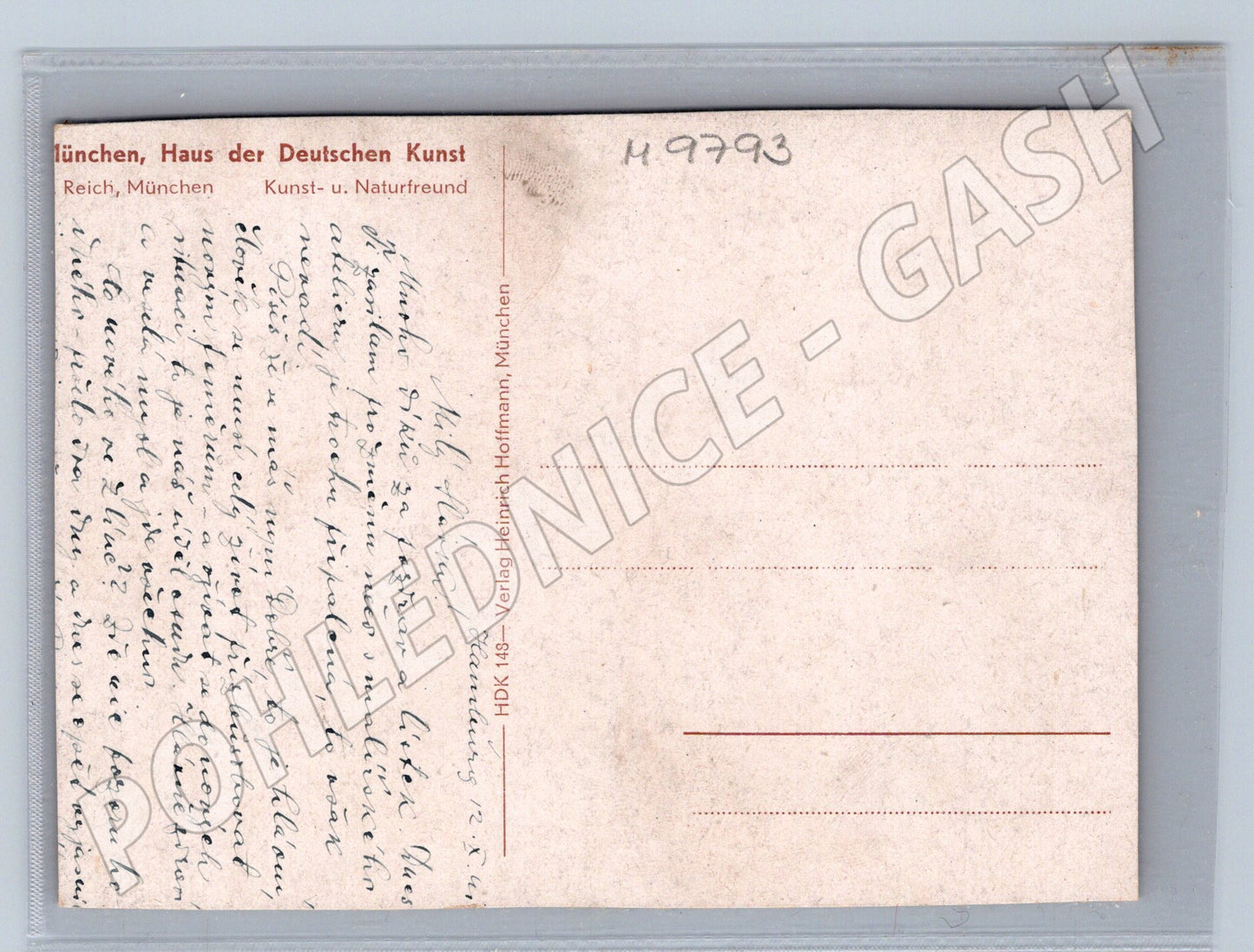 Postcard painting studio Munich (M9793)