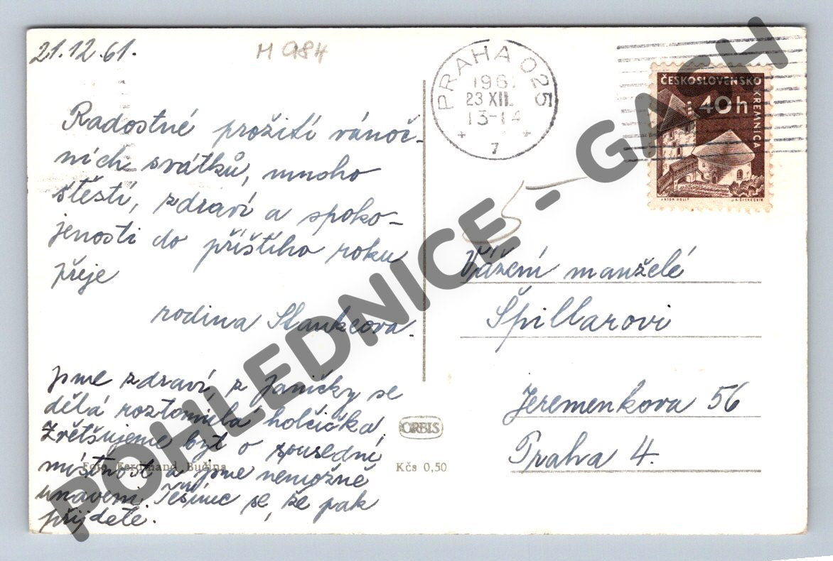 Pohlednice Vánoční Pražská známka (M984)