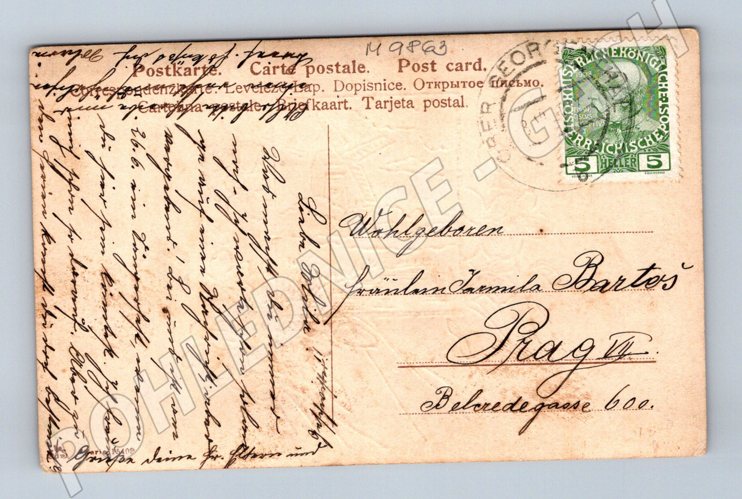 Postcard windmill flowers Austria-Hungary (M9863)