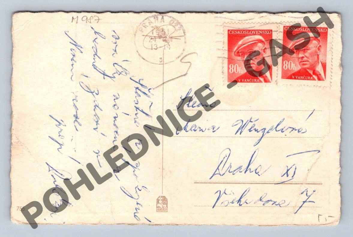 Pohlednice Vánoční ČSR známka Vančura (M987)