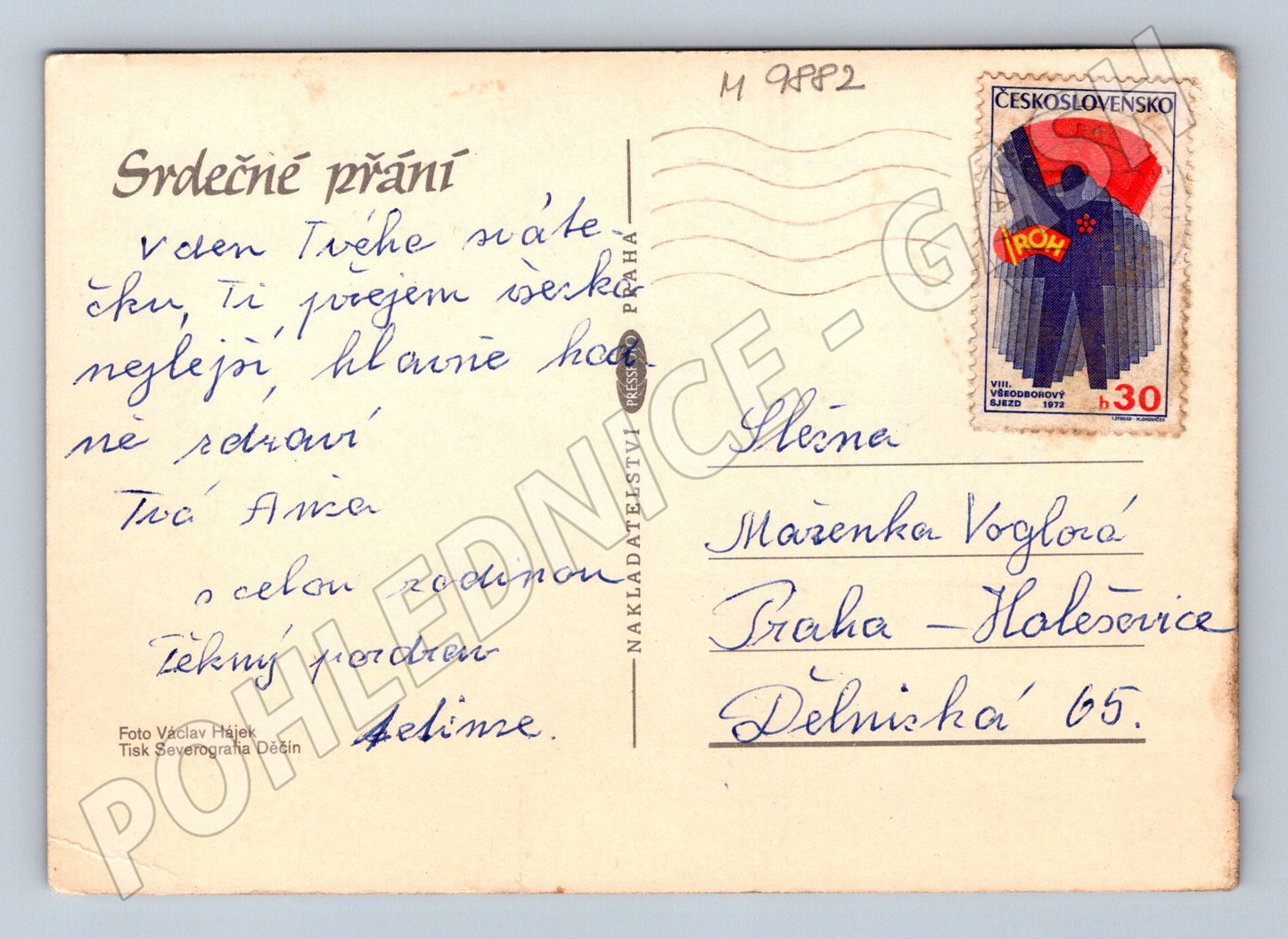 Pohlednice ČSSR 1972 květiny zaslaná (M9882)