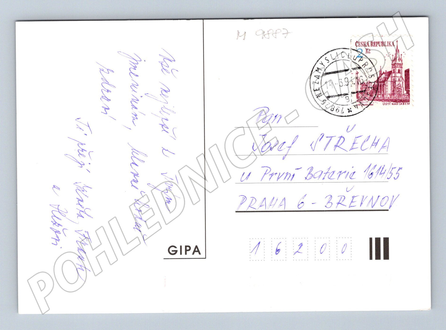 Pohlednice květiny ručně psaný vzkaz 1993 (M9887)