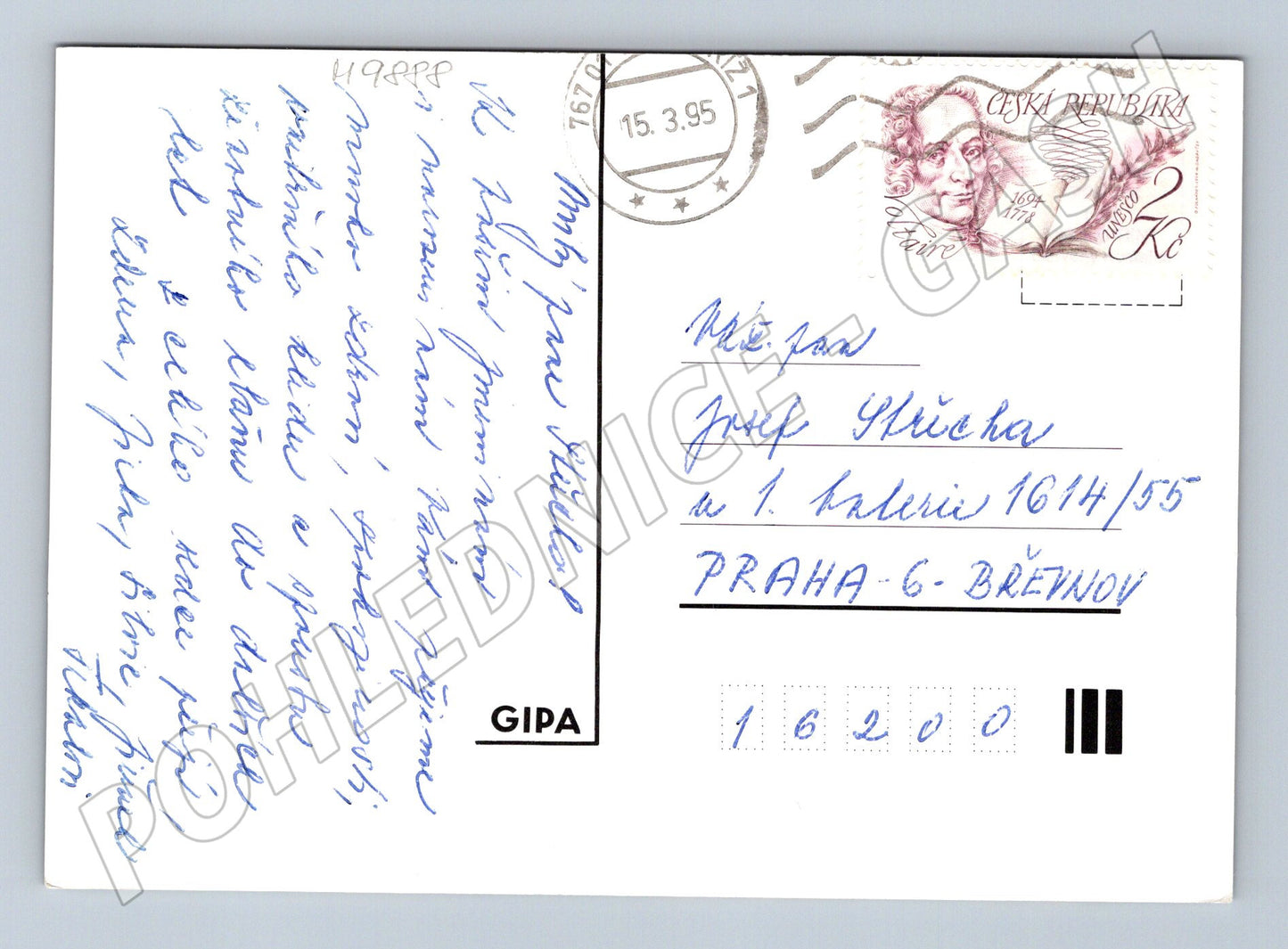 Pohlednice růže zaslaná 1995 Česká republika (M9888)